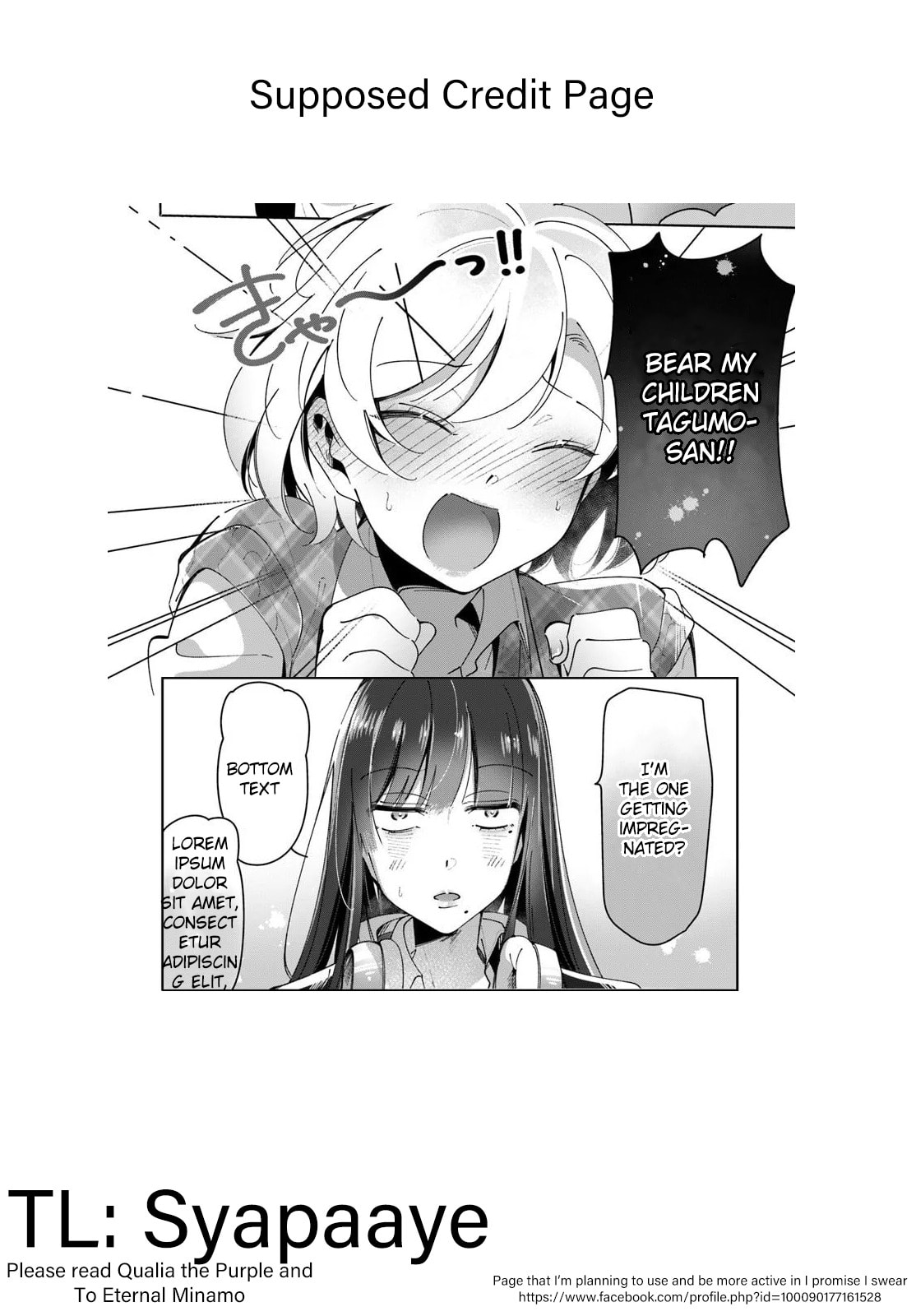 Read Lilies Complex chapter 6 image 14 on Lezhin