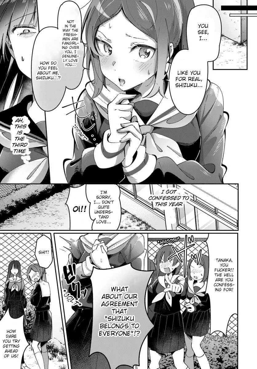 Read Lilies Complex chapter 6 image 4 on Lezhin