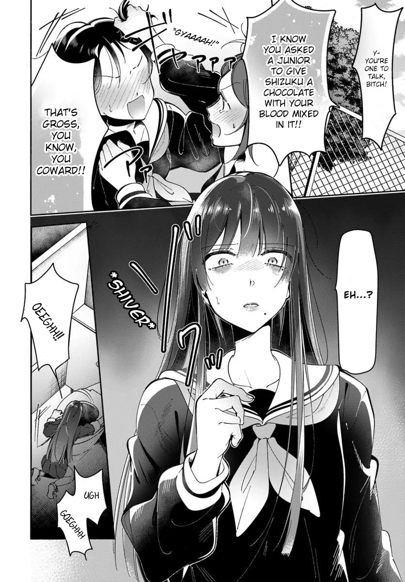 Read Lilies Complex chapter 6 image 5 on Lezhin
