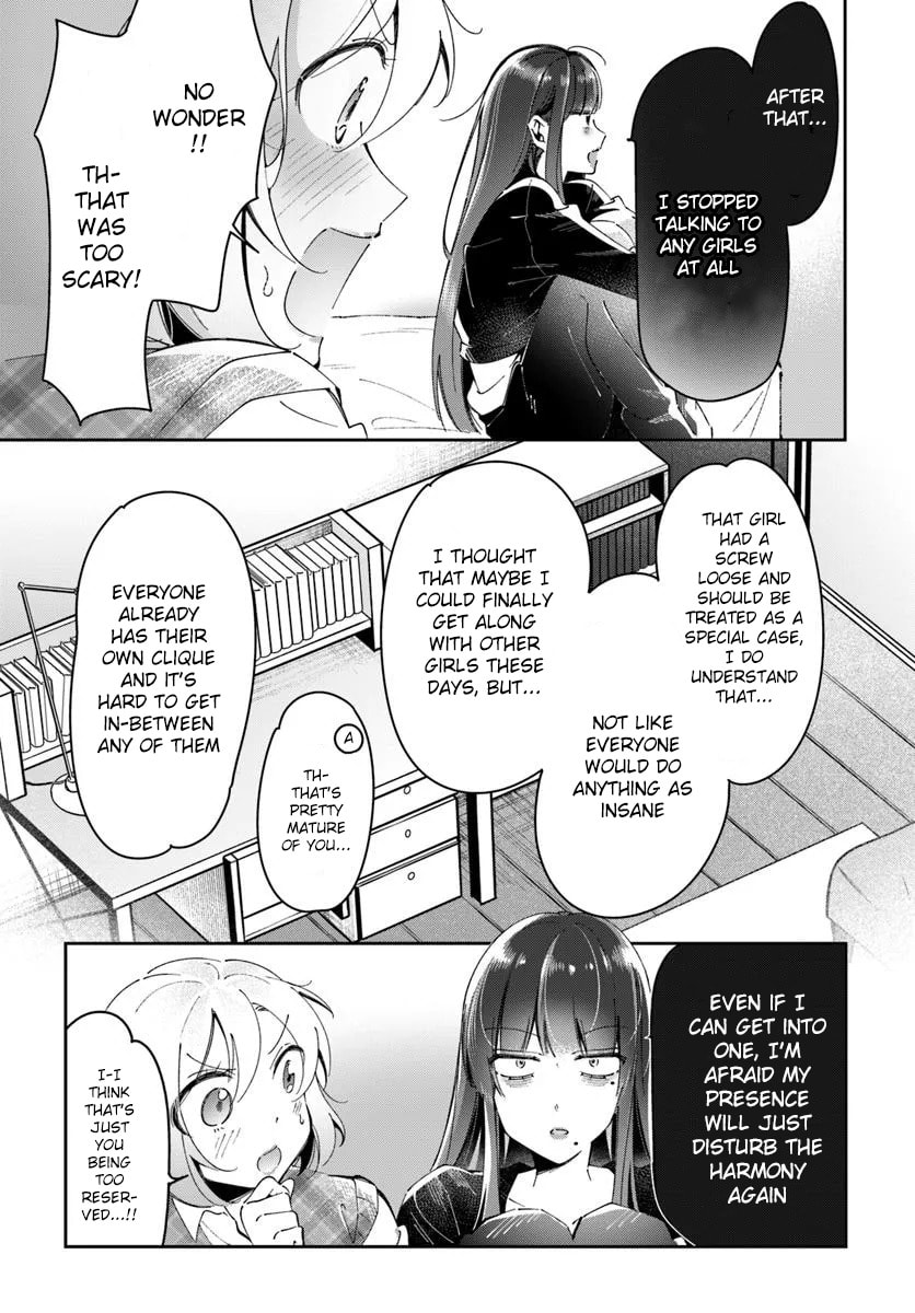Read Lilies Complex chapter 6 image 6 on Lezhin