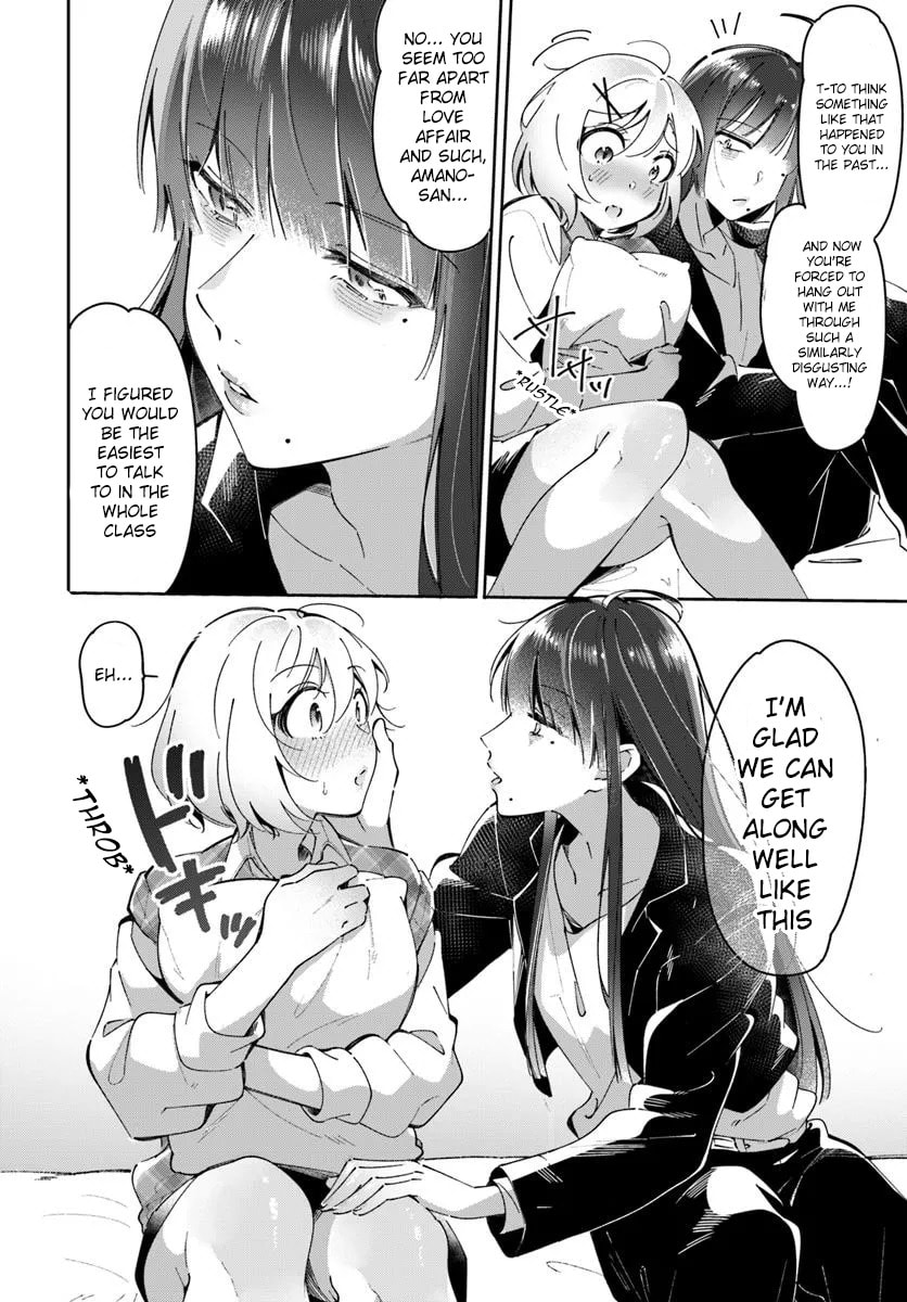 Read Lilies Complex chapter 6 image 7 on Lezhin
