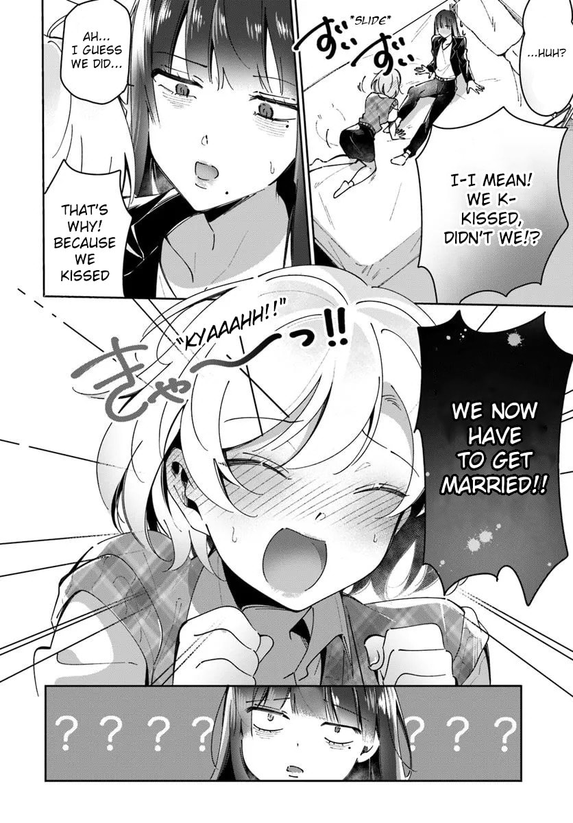 Read Lilies Complex chapter 6 image 9 on Lezhin