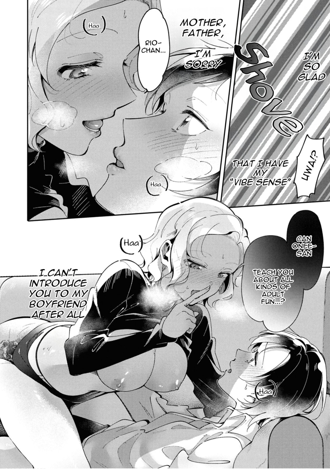 Read Lilies Complex chapter 7 image 13 on Lezhin