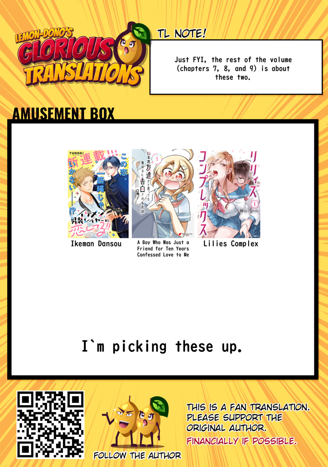 Read Lilies Complex chapter 7 image 14 on Lezhin