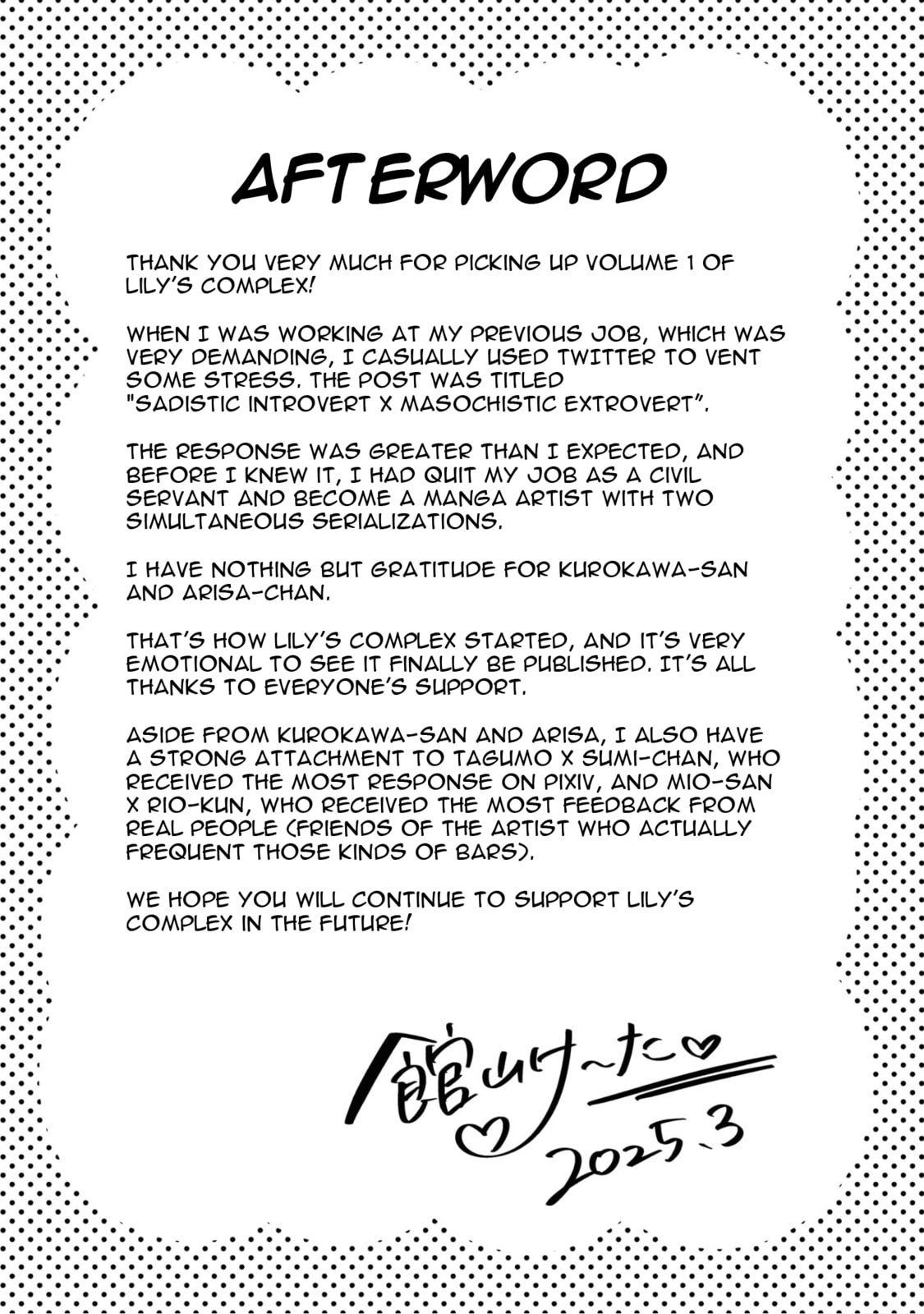 Read Lilies Complex chapter 9.5 image 13 on Lezhin