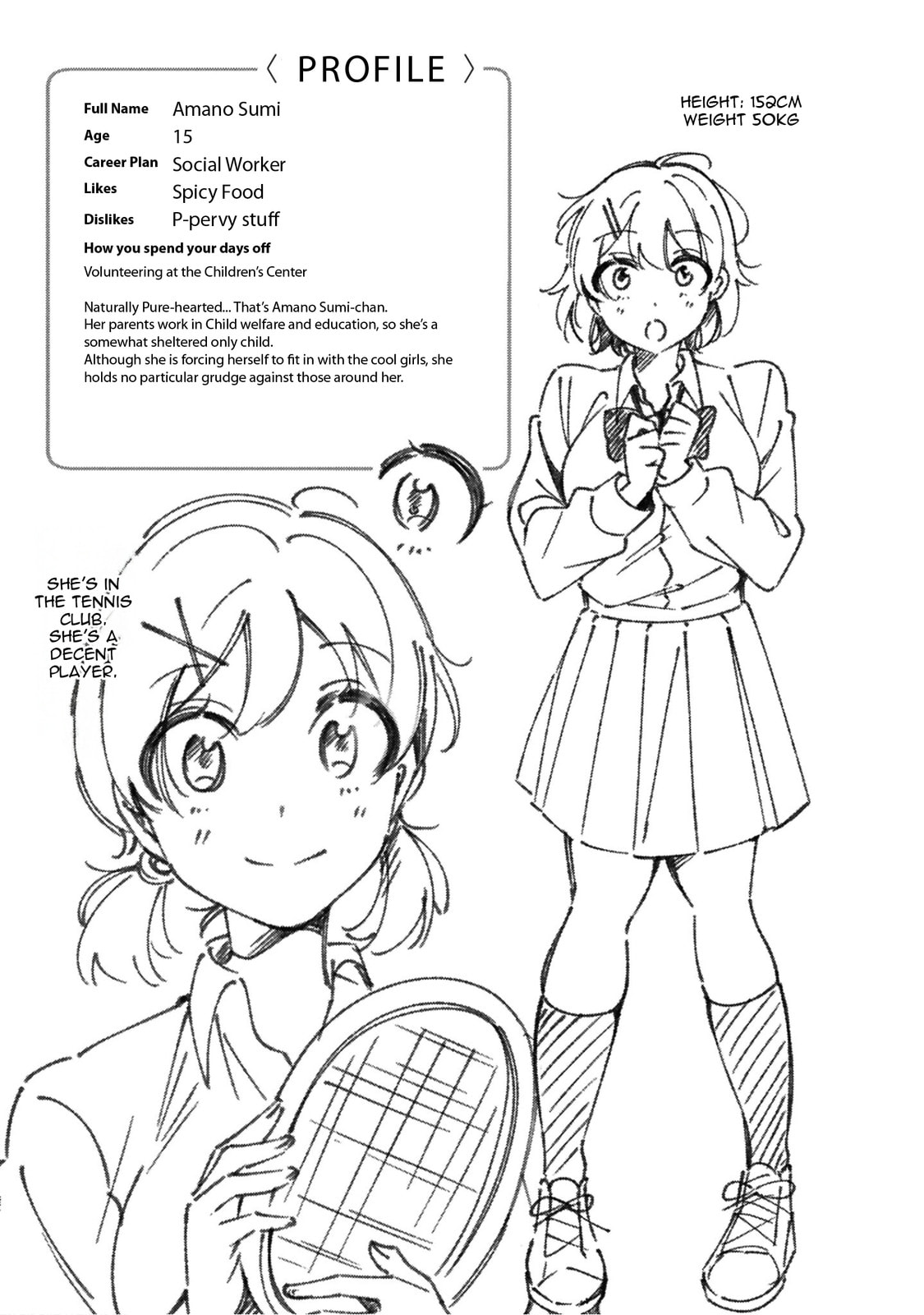 Read Lilies Complex chapter 9.5 image 16 on Lezhin