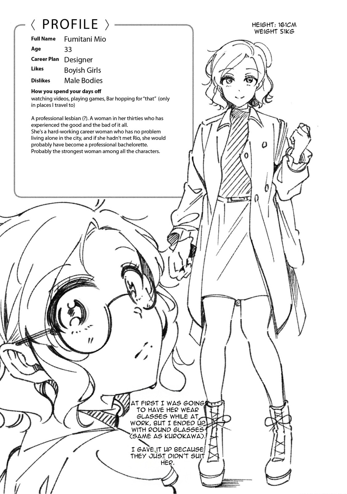 Read Lilies Complex chapter 9.5 image 19 on Lezhin