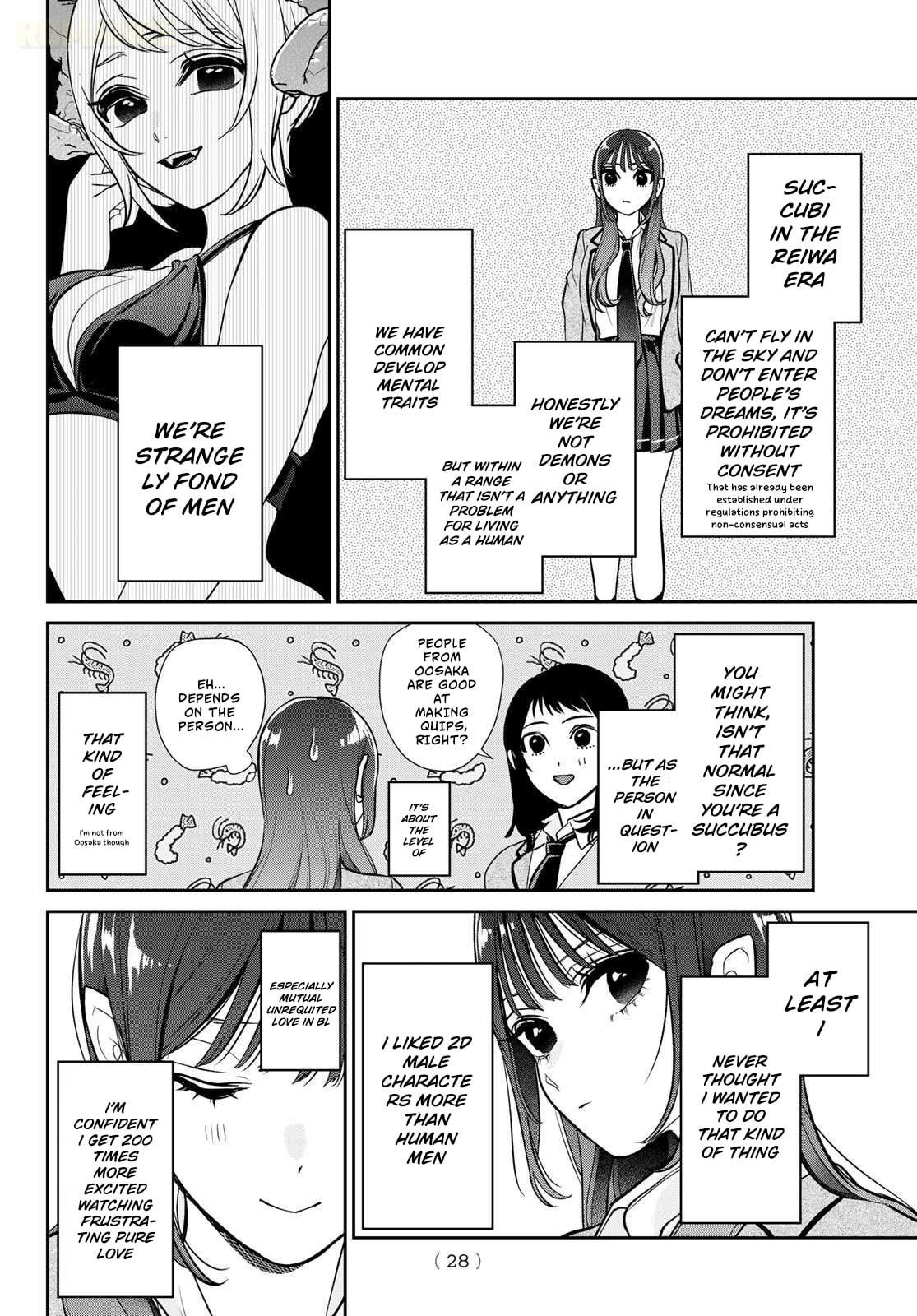 Read Lilim Holic chapter 1 image 17 on Lezhin