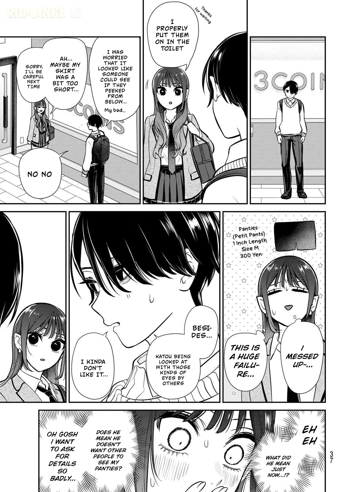 Read Lilim Holic chapter 1 image 26 on Lezhin