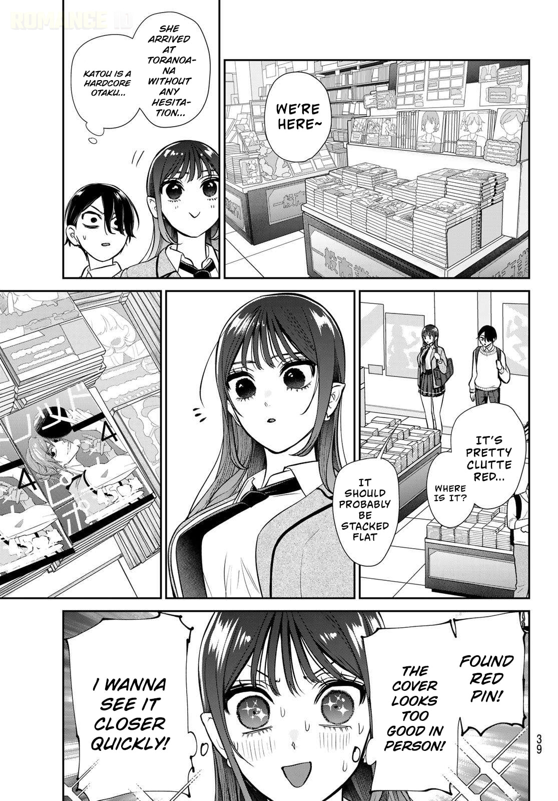 Read Lilim Holic chapter 1 image 28 on Lezhin