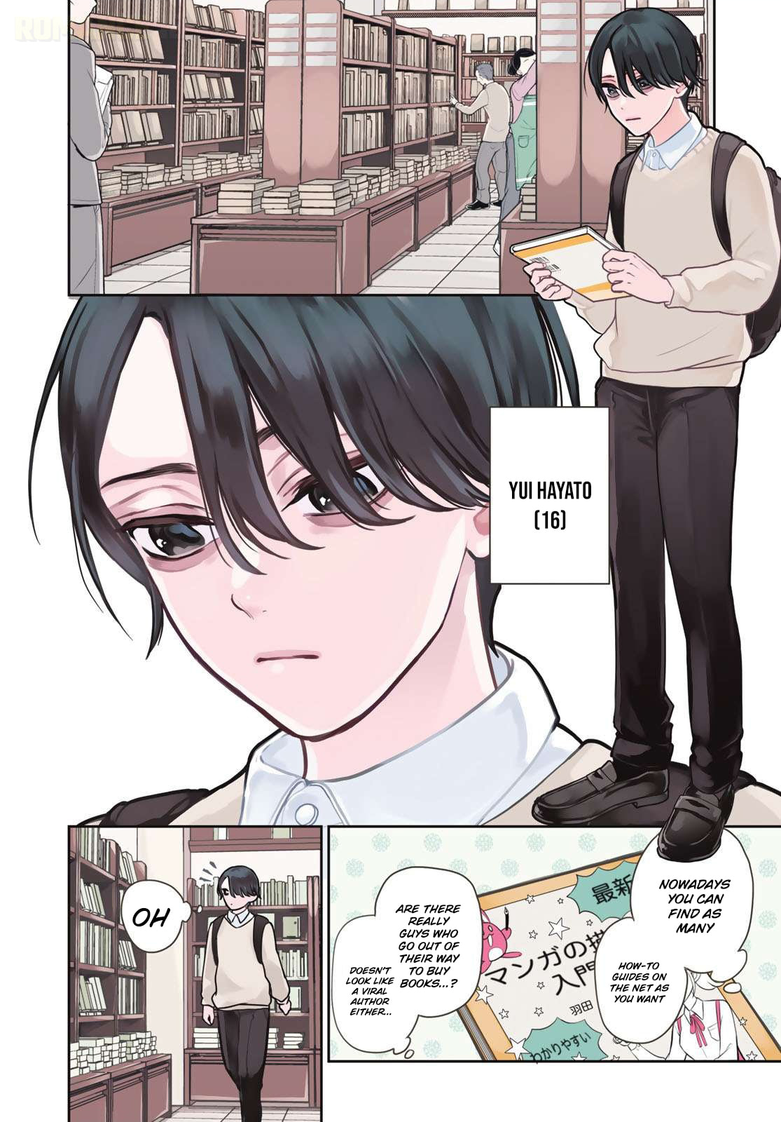Read Lilim Holic chapter 1 image 3 on Lezhin