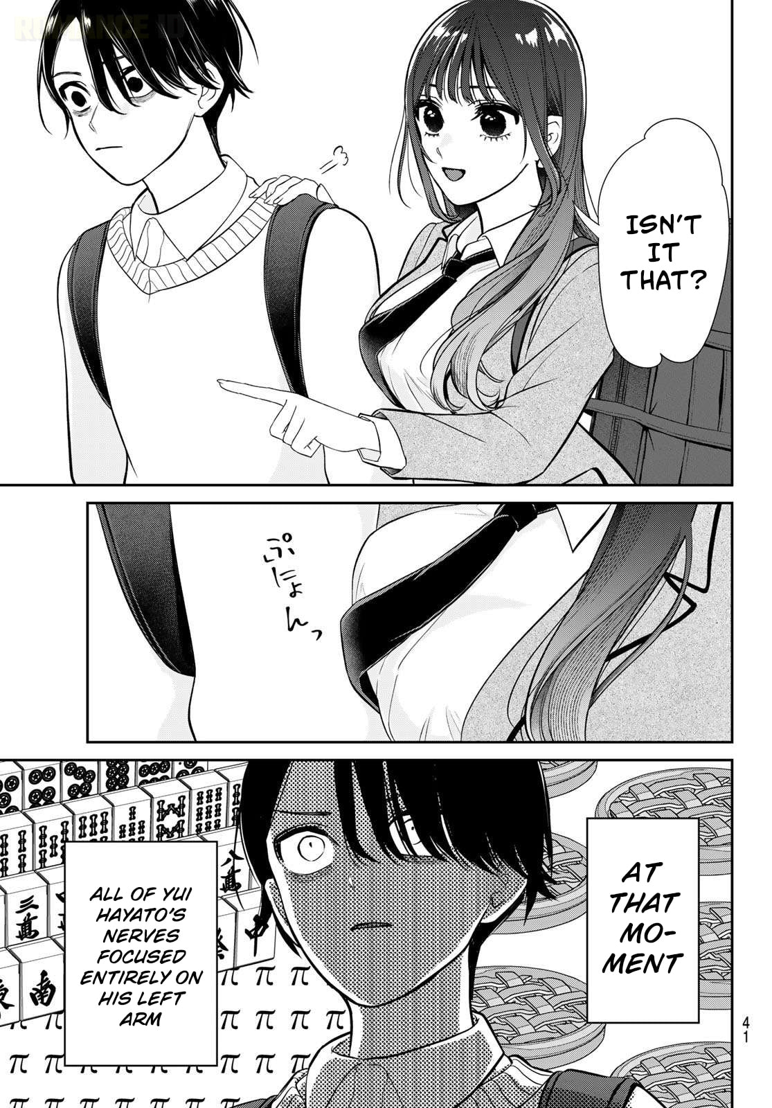 Read Lilim Holic chapter 1 image 30 on Lezhin