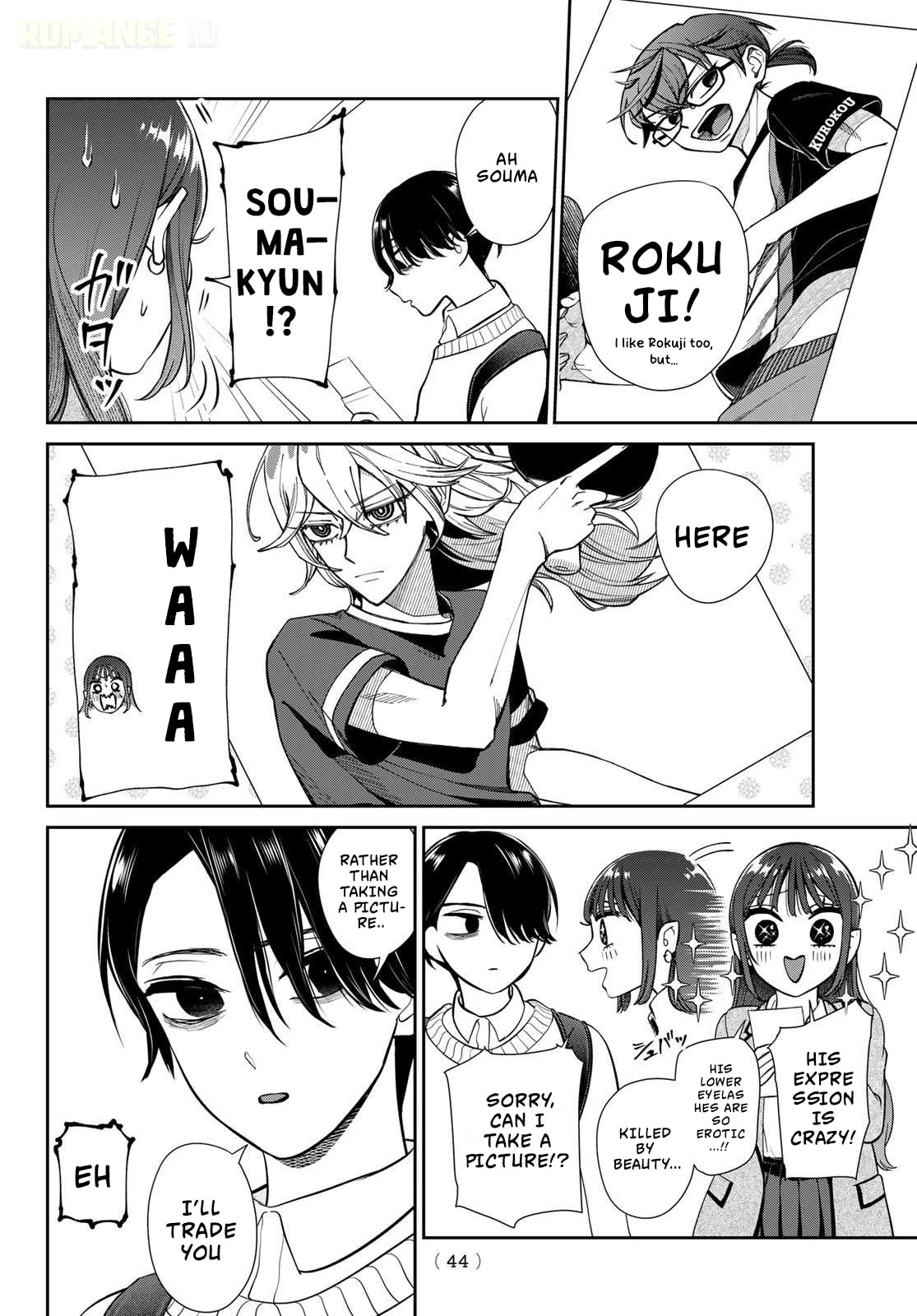 Read Lilim Holic chapter 1 image 33 on Lezhin
