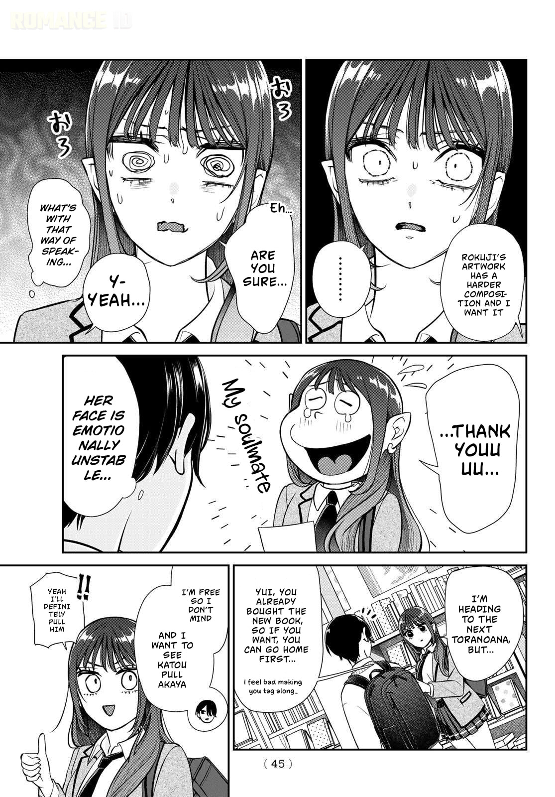 Read Lilim Holic chapter 1 image 34 on Lezhin