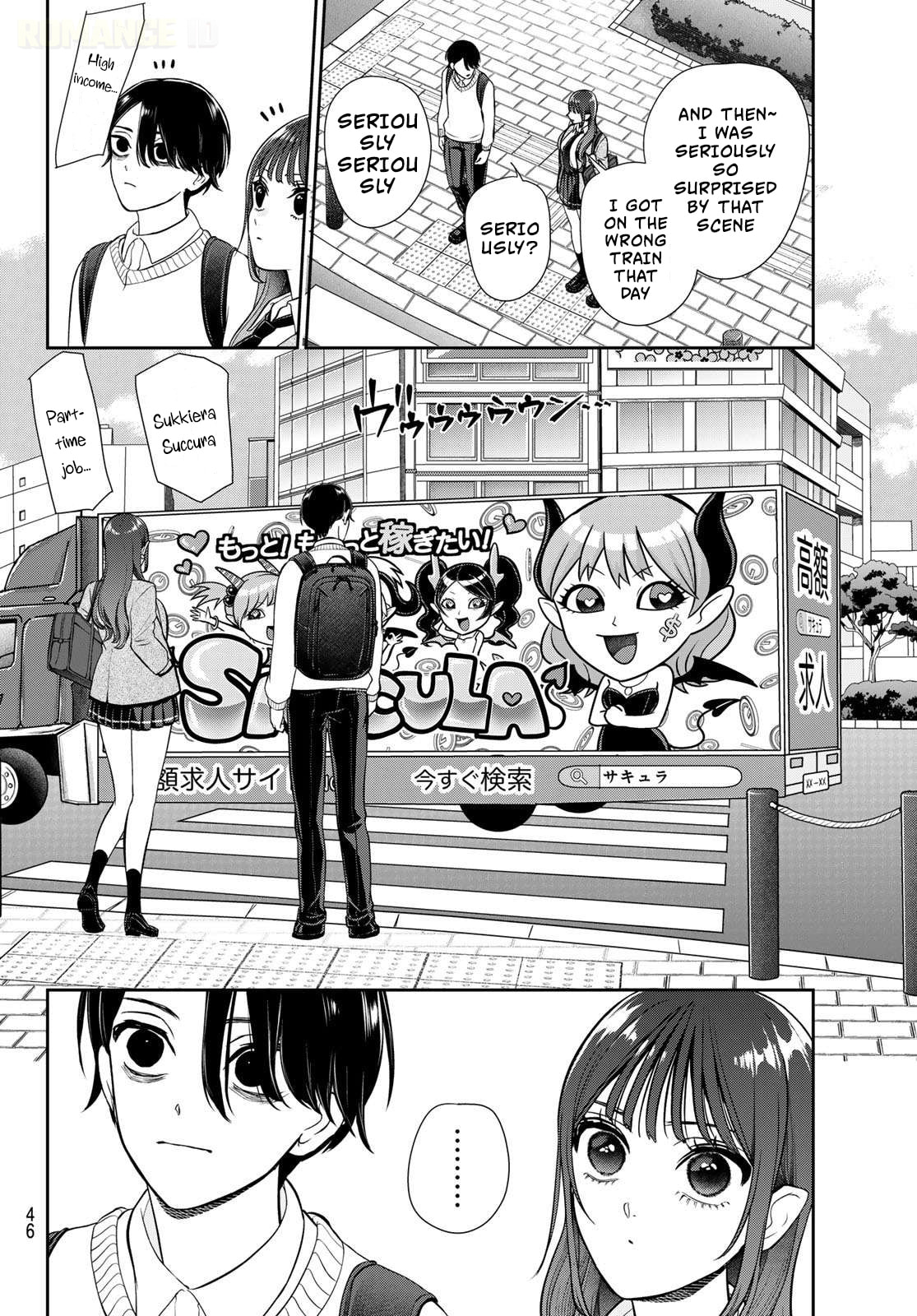 Read Lilim Holic chapter 1 image 35 on Lezhin
