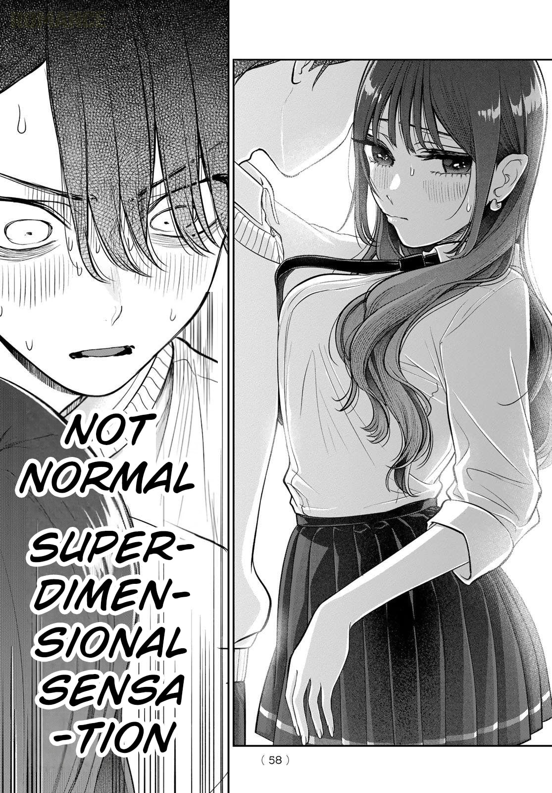 Read Lilim Holic chapter 1 image 47 on Lezhin