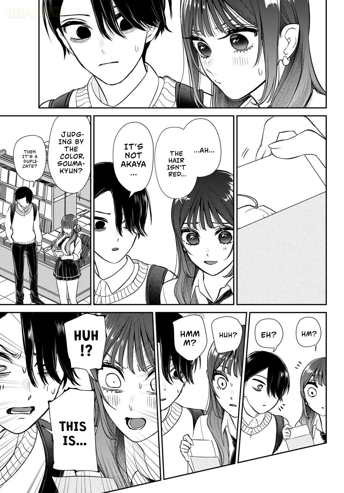 Read Lilim Holic chapter 1 image 54 on Lezhin