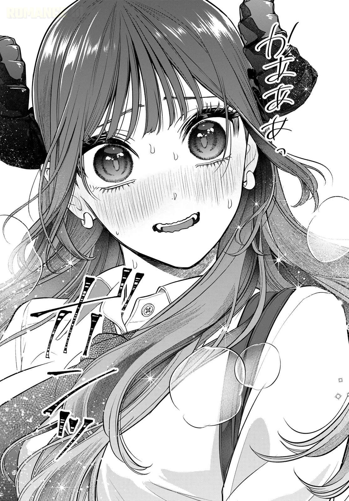 Read Lilim Holic chapter 1 image 61 on Lezhin