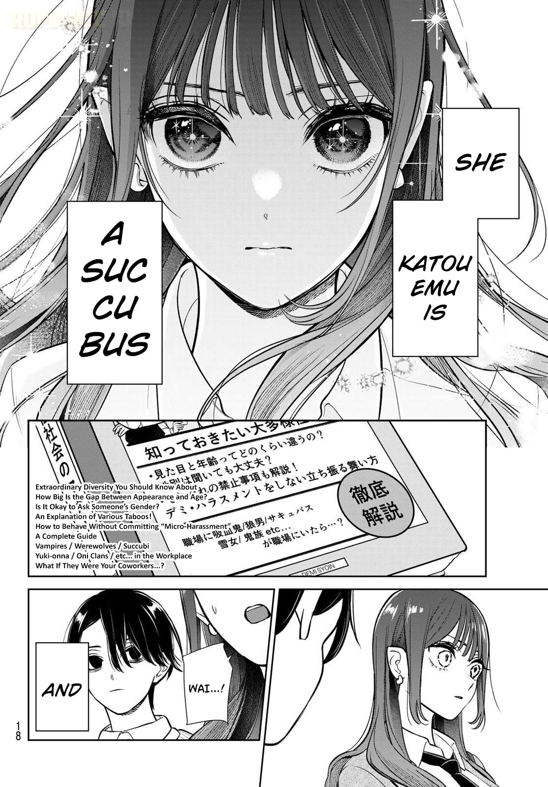 Read Lilim Holic chapter 1 image 7 on Lezhin