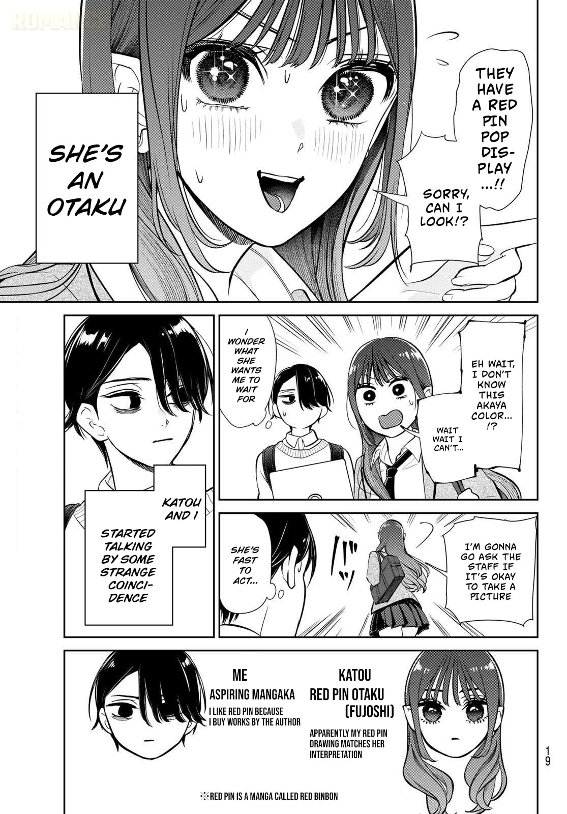 Read Lilim Holic chapter 1 image 8 on Lezhin