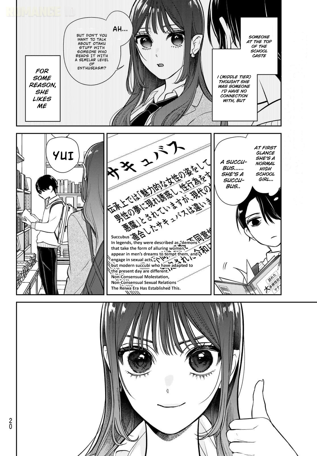 Read Lilim Holic chapter 1 image 9 on Lezhin