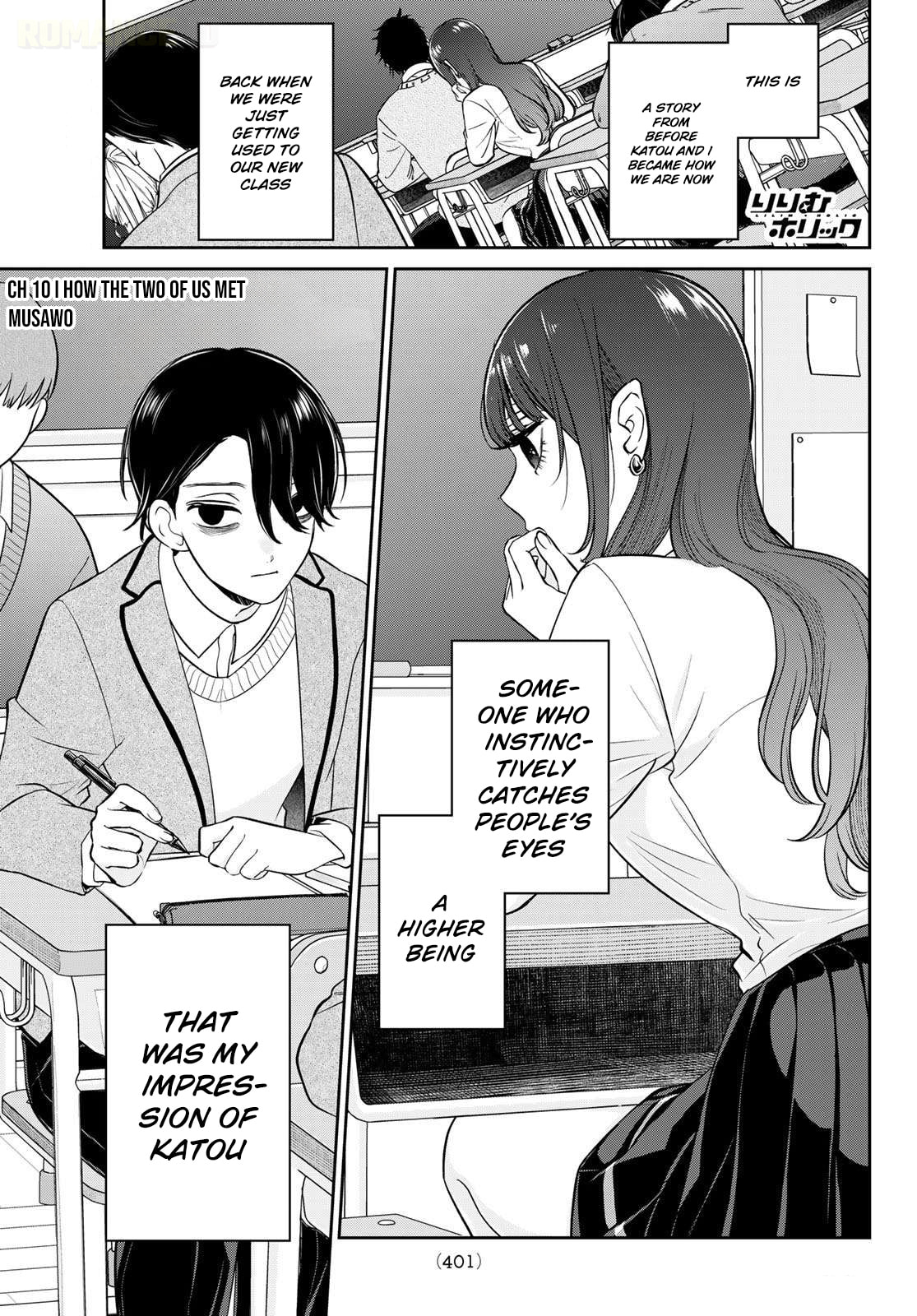 Read Lilim Holic chapter 10 image 1 on Lezhin