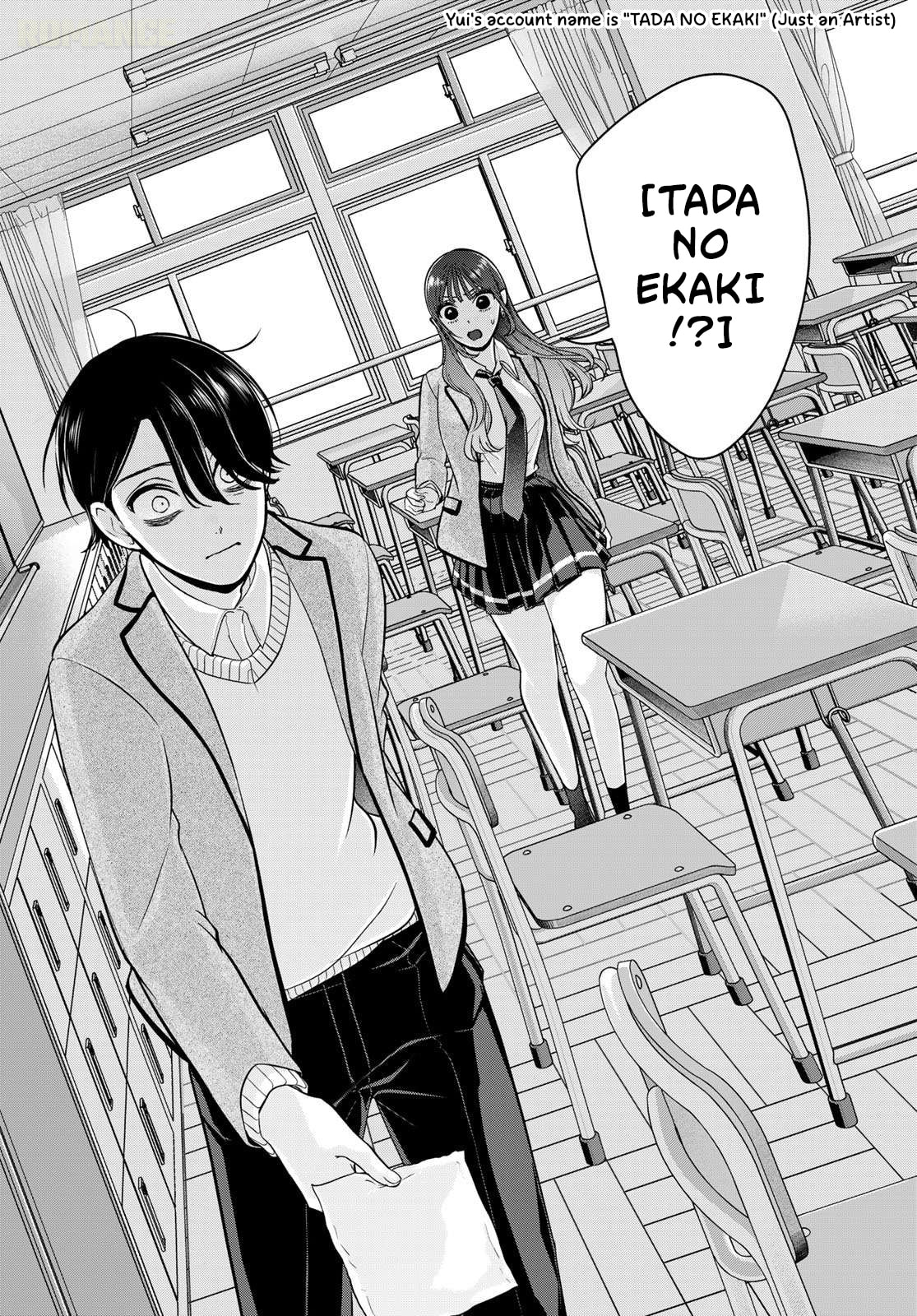 Read Lilim Holic chapter 10 image 12 on Lezhin