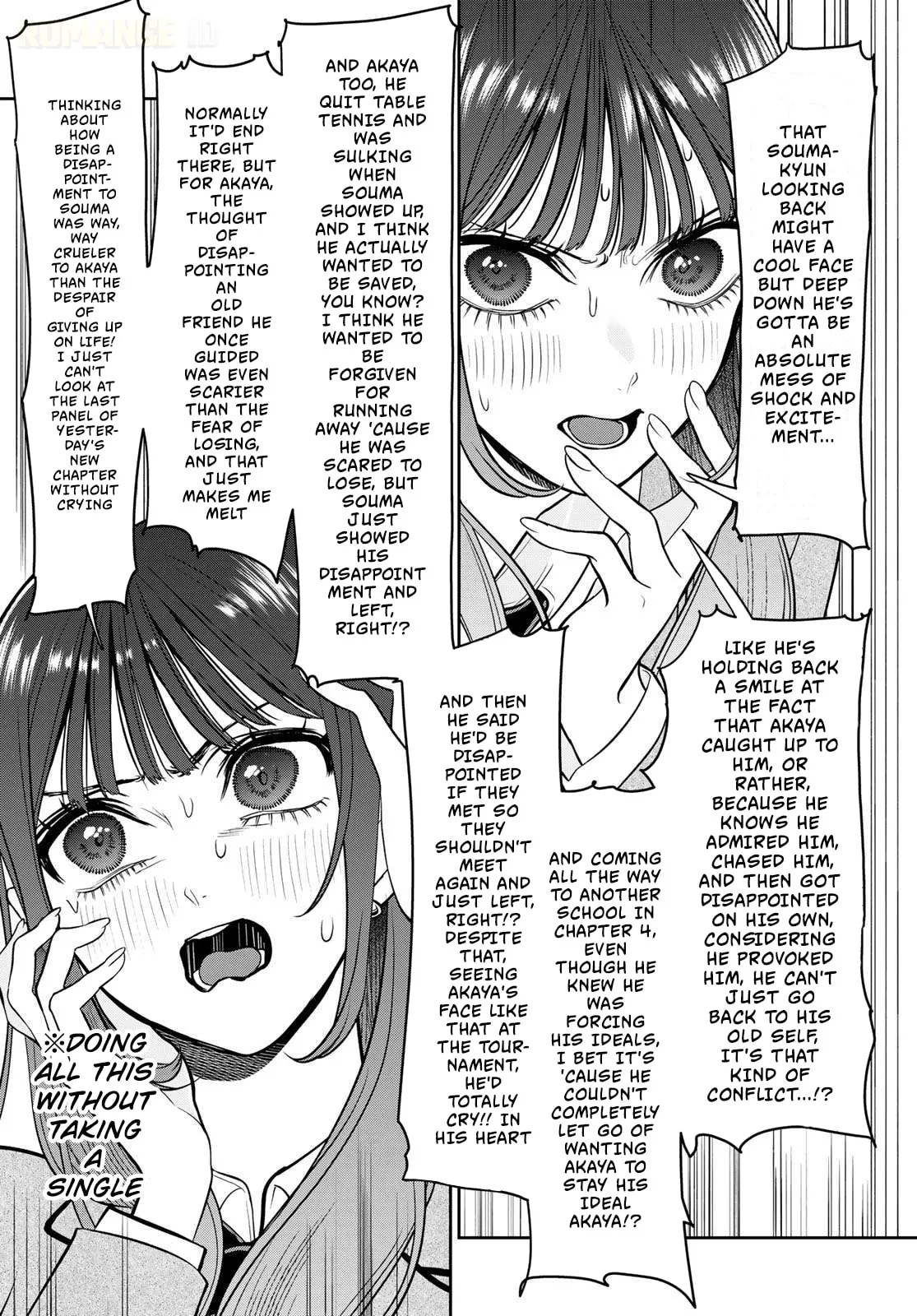 Read Lilim Holic chapter 11 image 10 on Lezhin