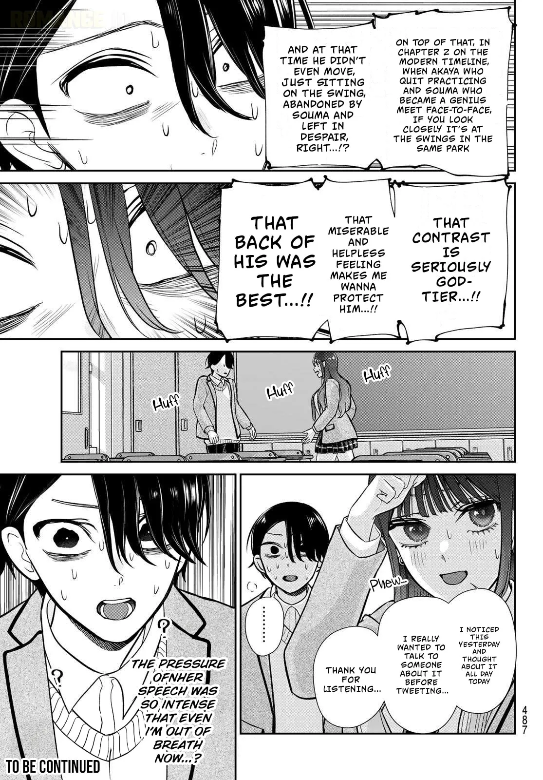 Read Lilim Holic chapter 11 image 13 on Lezhin