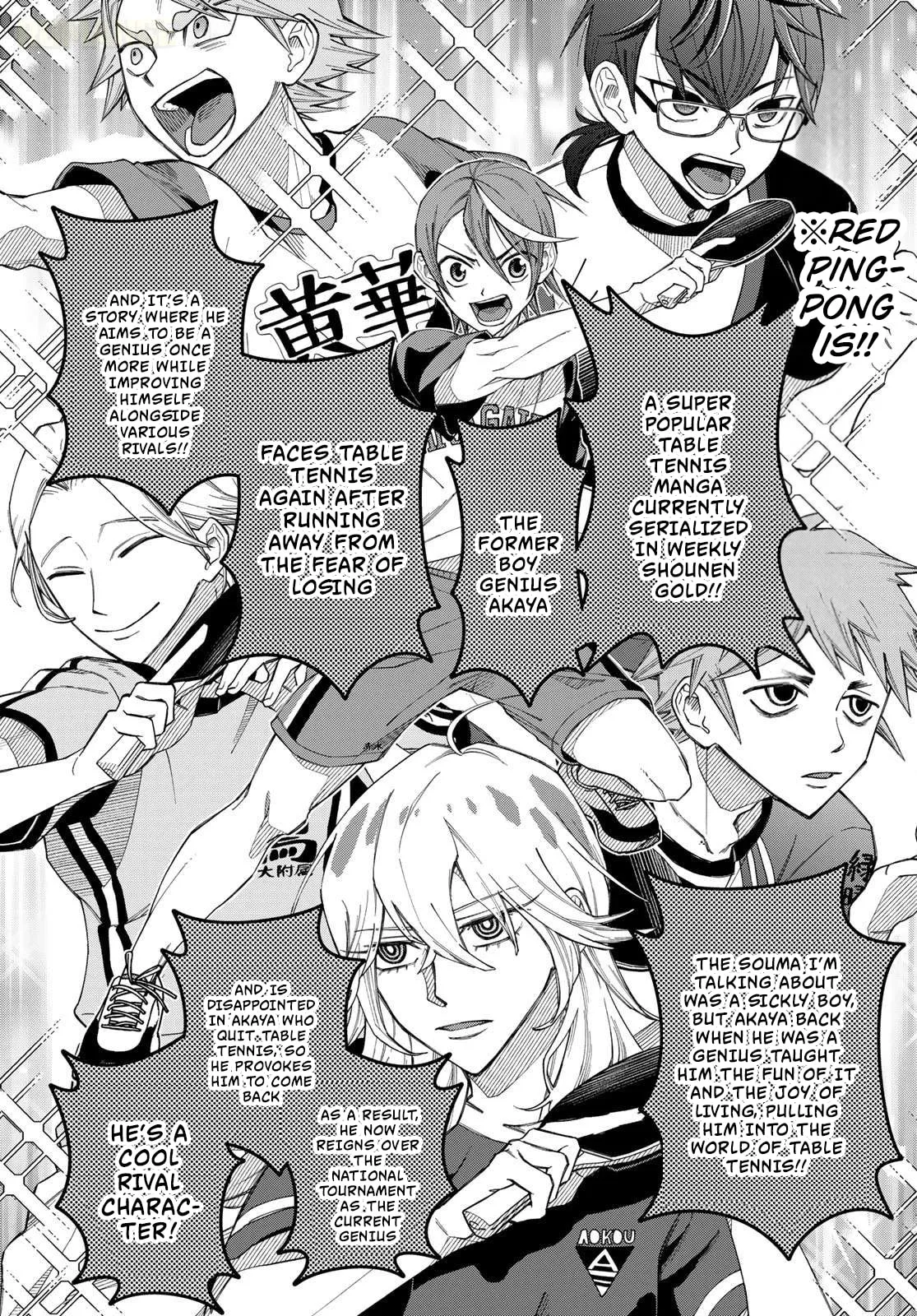 Read Lilim Holic chapter 11 image 3 on Lezhin
