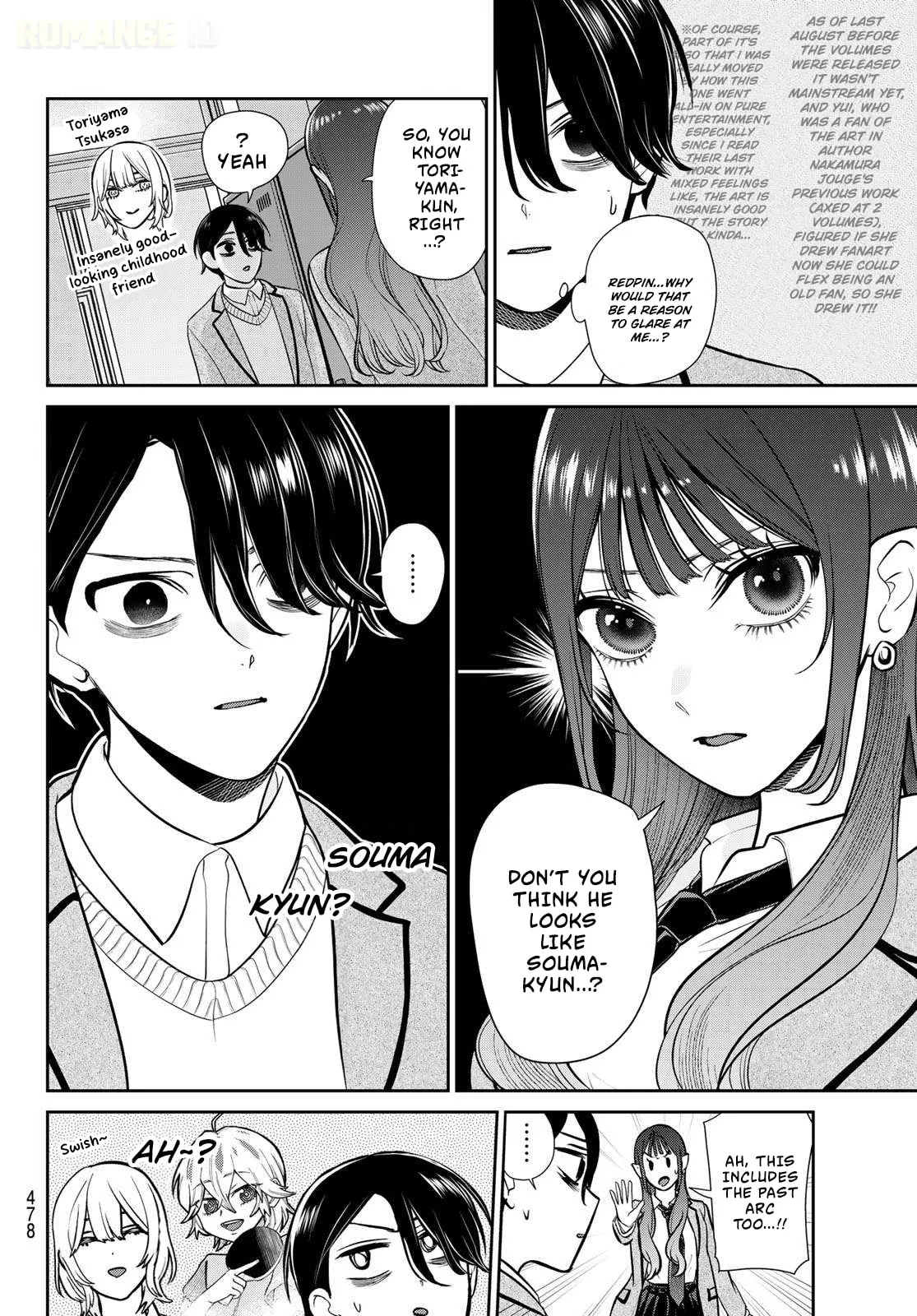 Read Lilim Holic chapter 11 image 4 on Lezhin