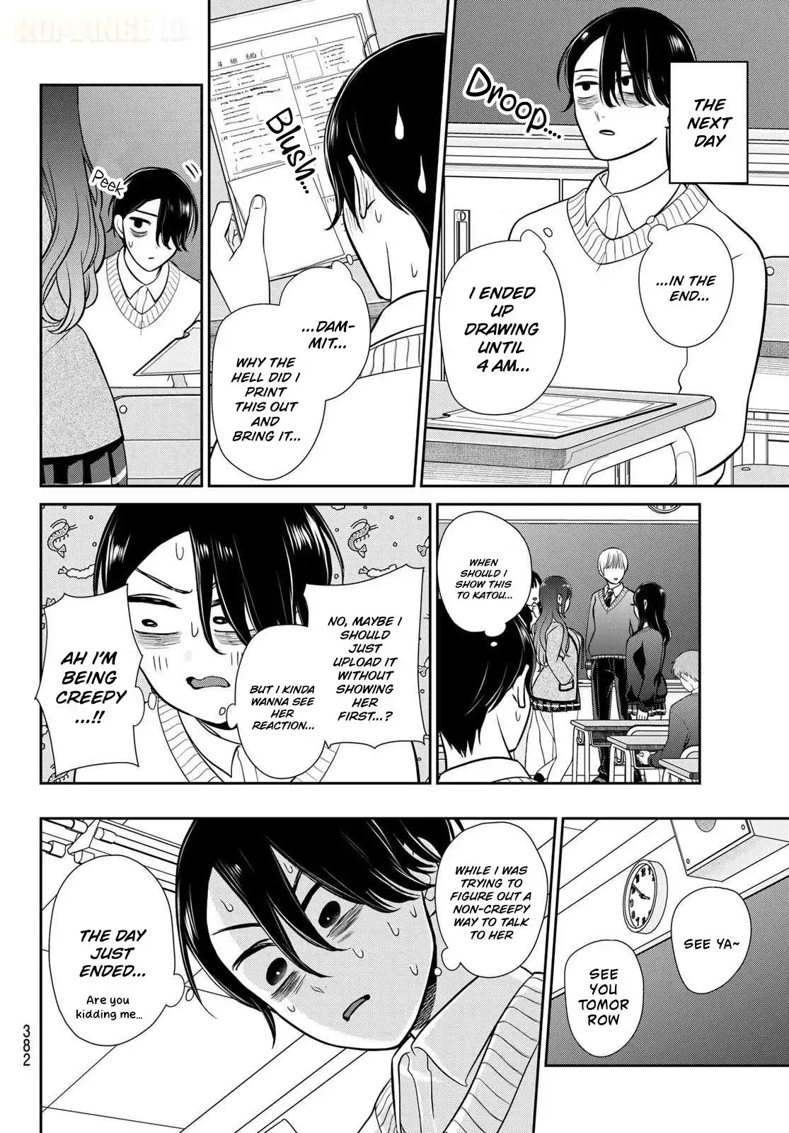 Read Lilim Holic chapter 12 image 10 on Lezhin