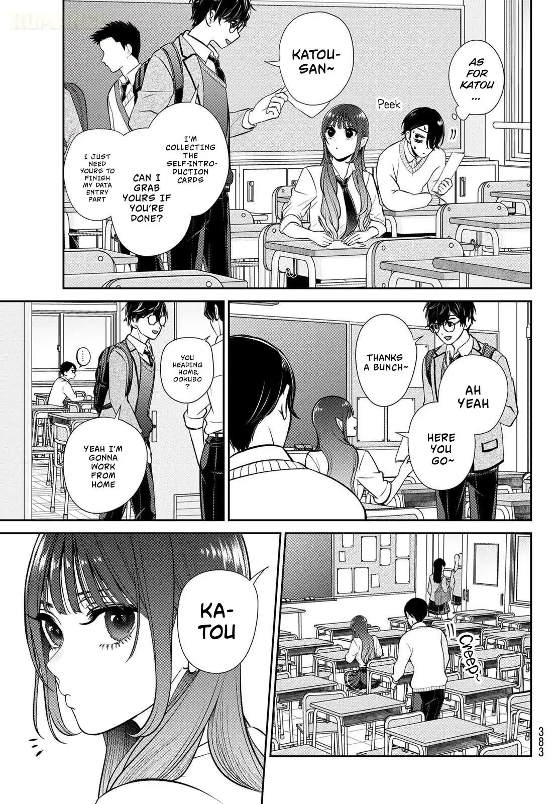 Read Lilim Holic chapter 12 image 11 on Lezhin