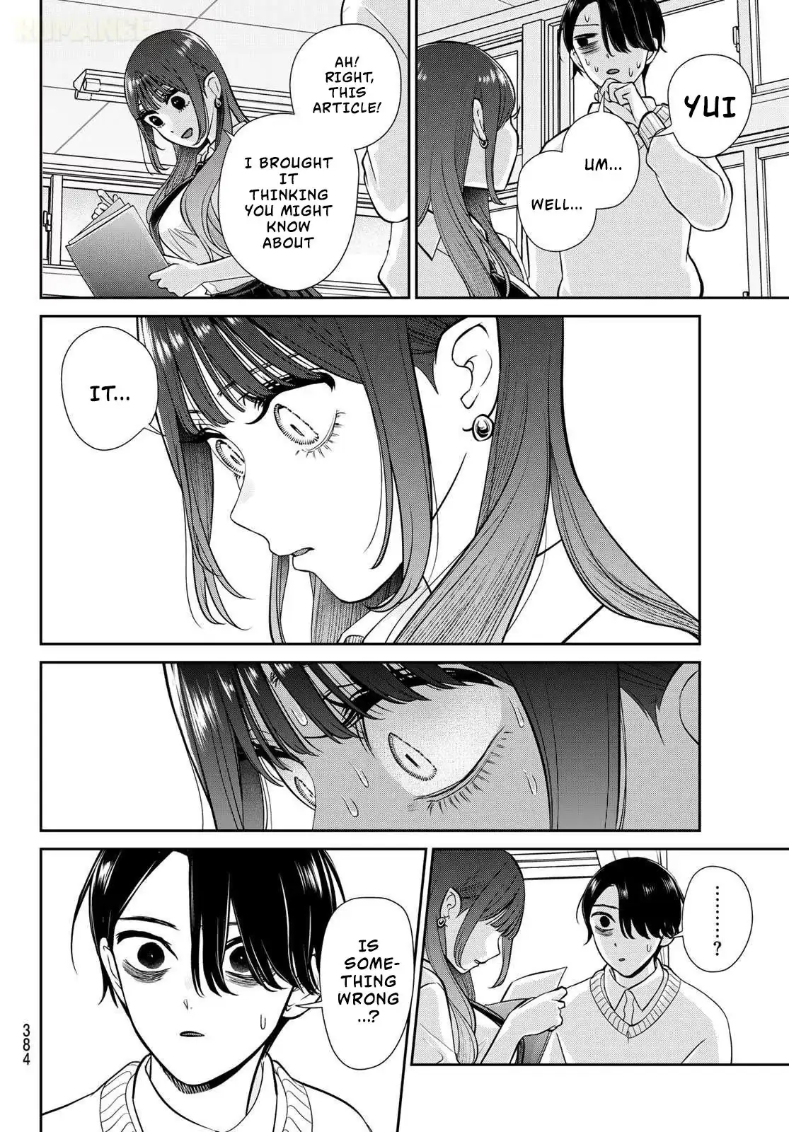 Read Lilim Holic chapter 12 image 12 on Lezhin