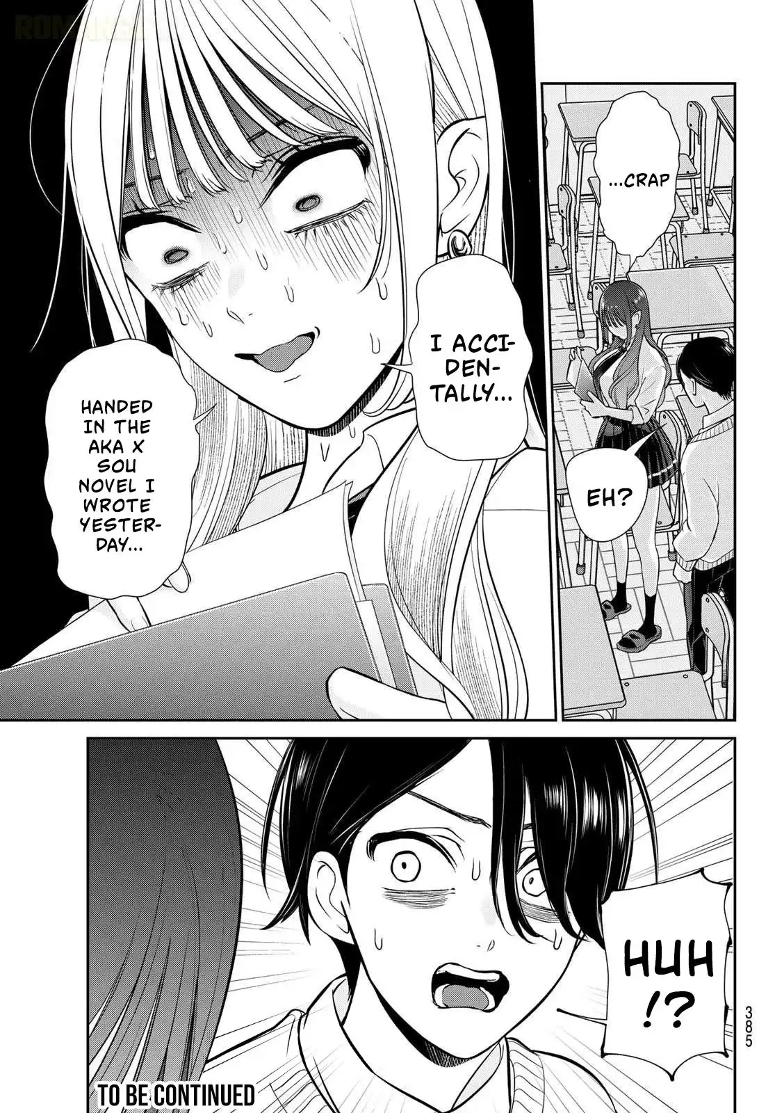Read Lilim Holic chapter 12 image 13 on Lezhin