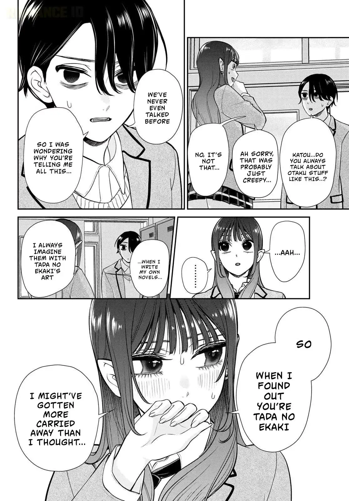 Read Lilim Holic chapter 12 image 2 on Lezhin