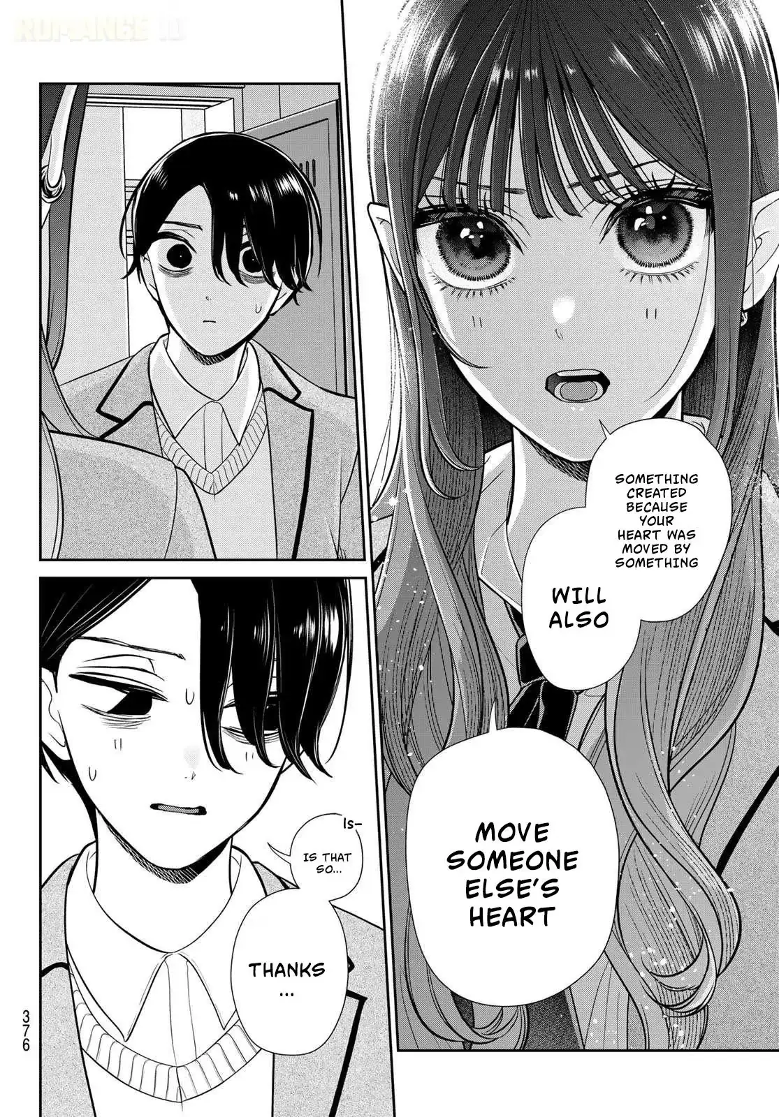 Read Lilim Holic chapter 12 image 4 on Lezhin