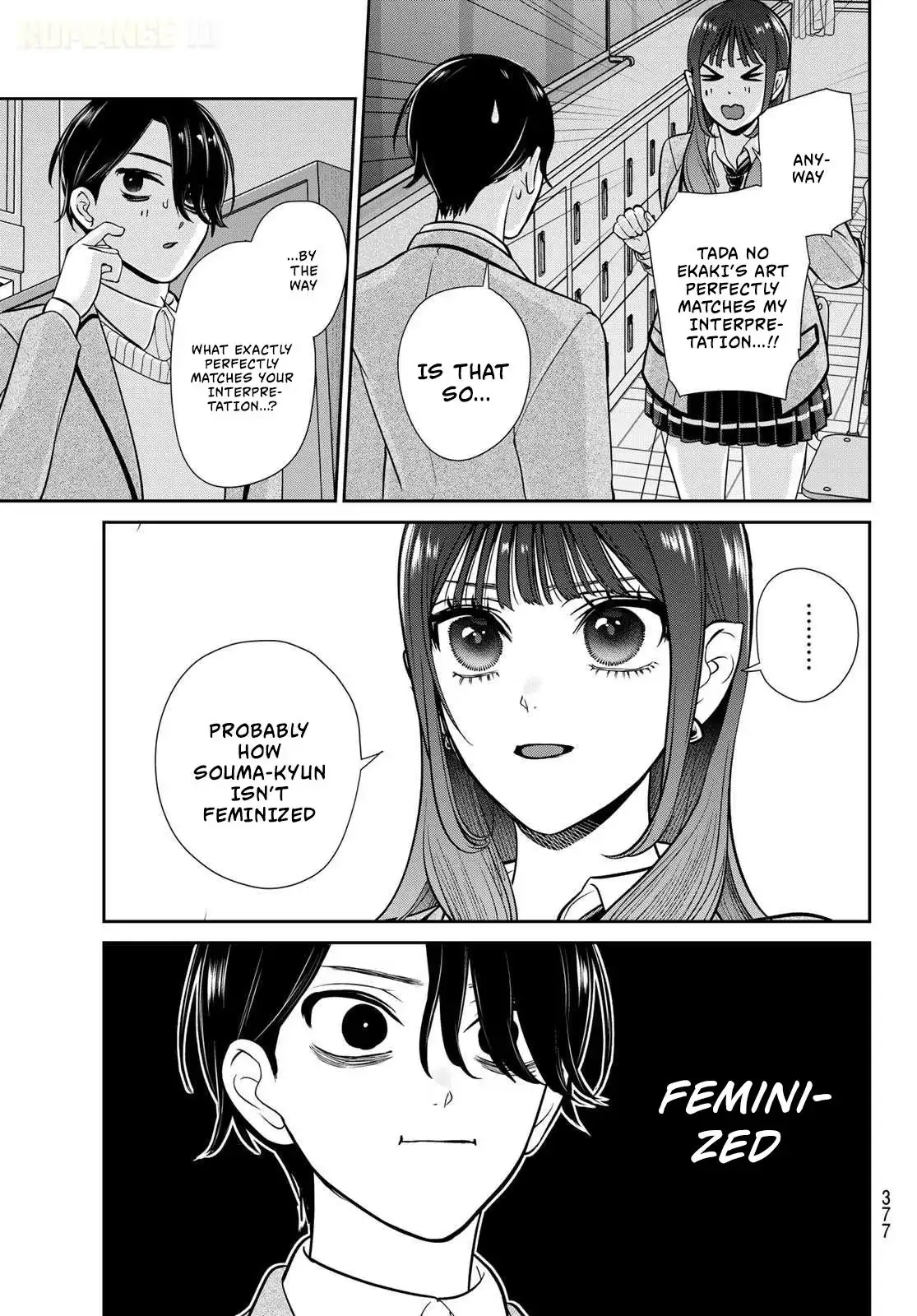 Read Lilim Holic chapter 12 image 5 on Lezhin