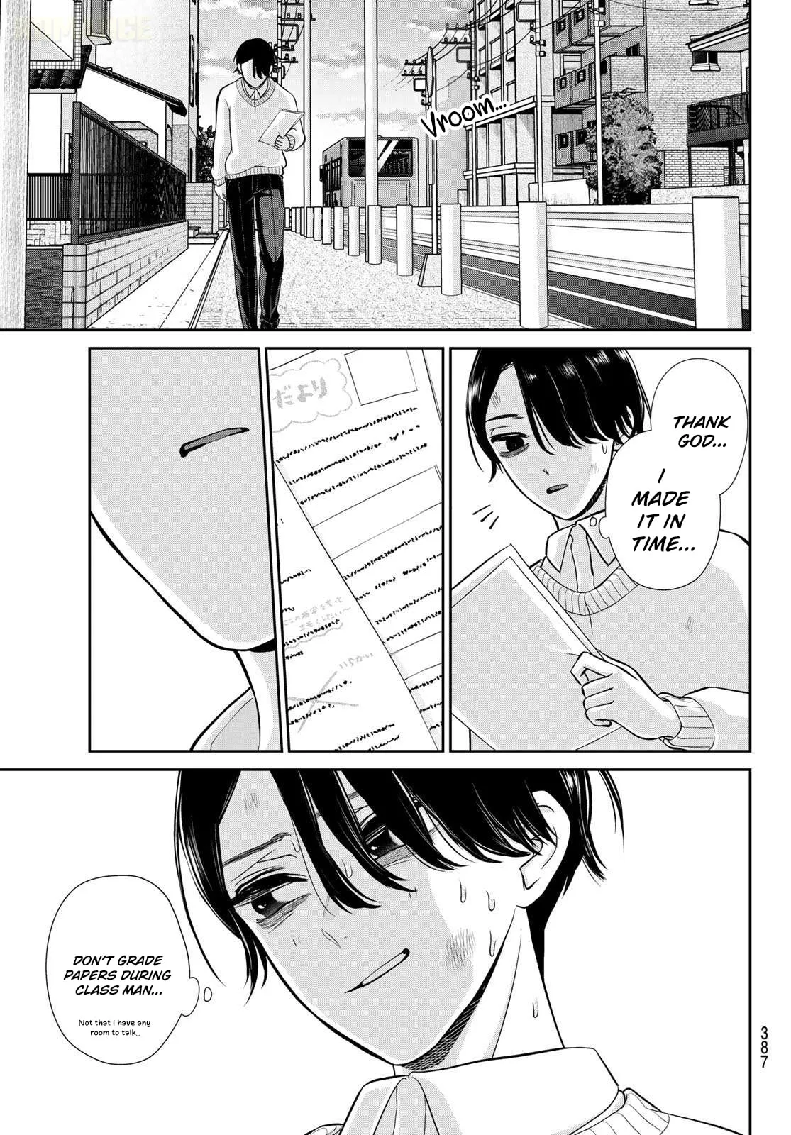 Read Lilim Holic chapter 13 image 10 on Lezhin