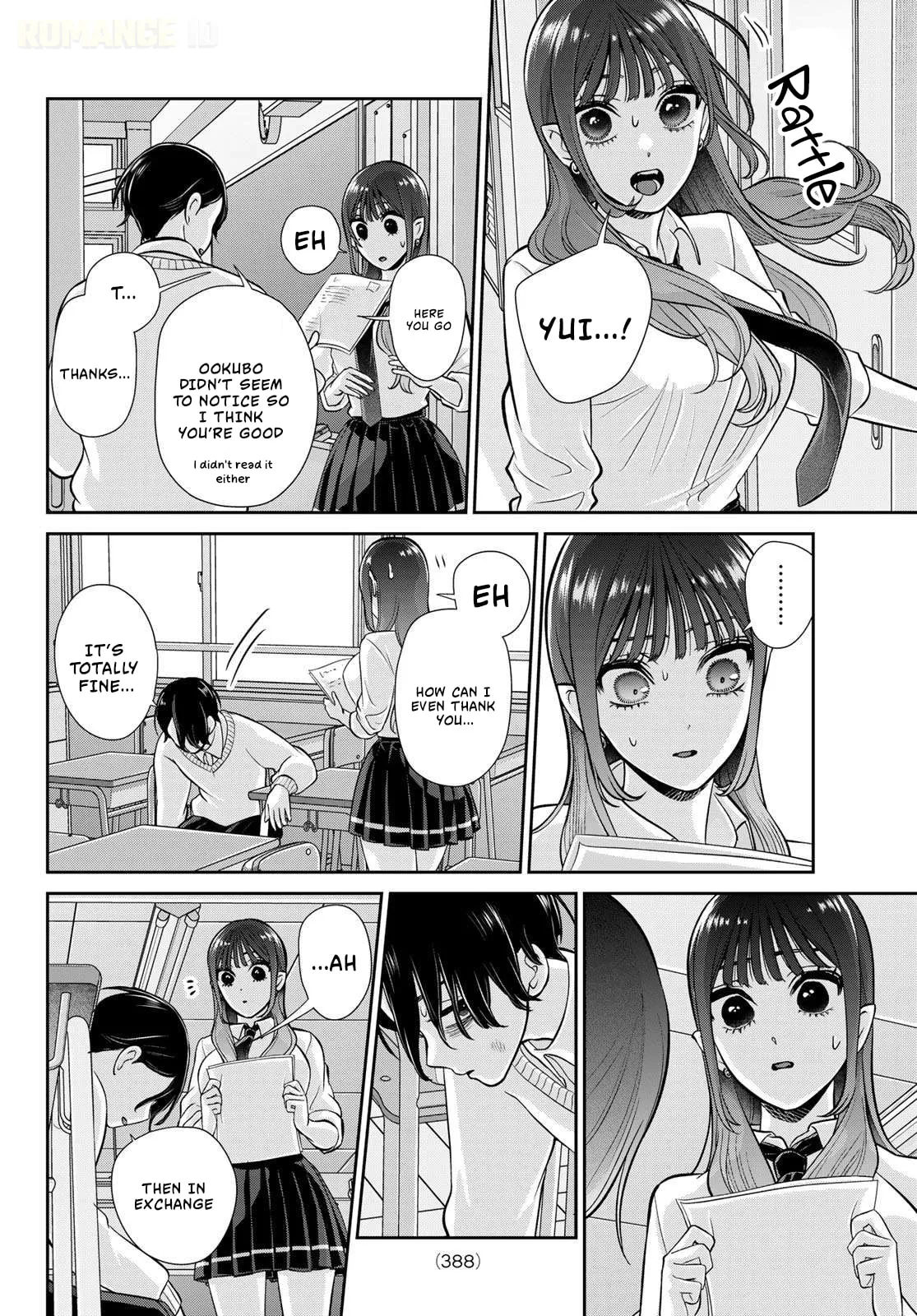 Read Lilim Holic chapter 13 image 11 on Lezhin