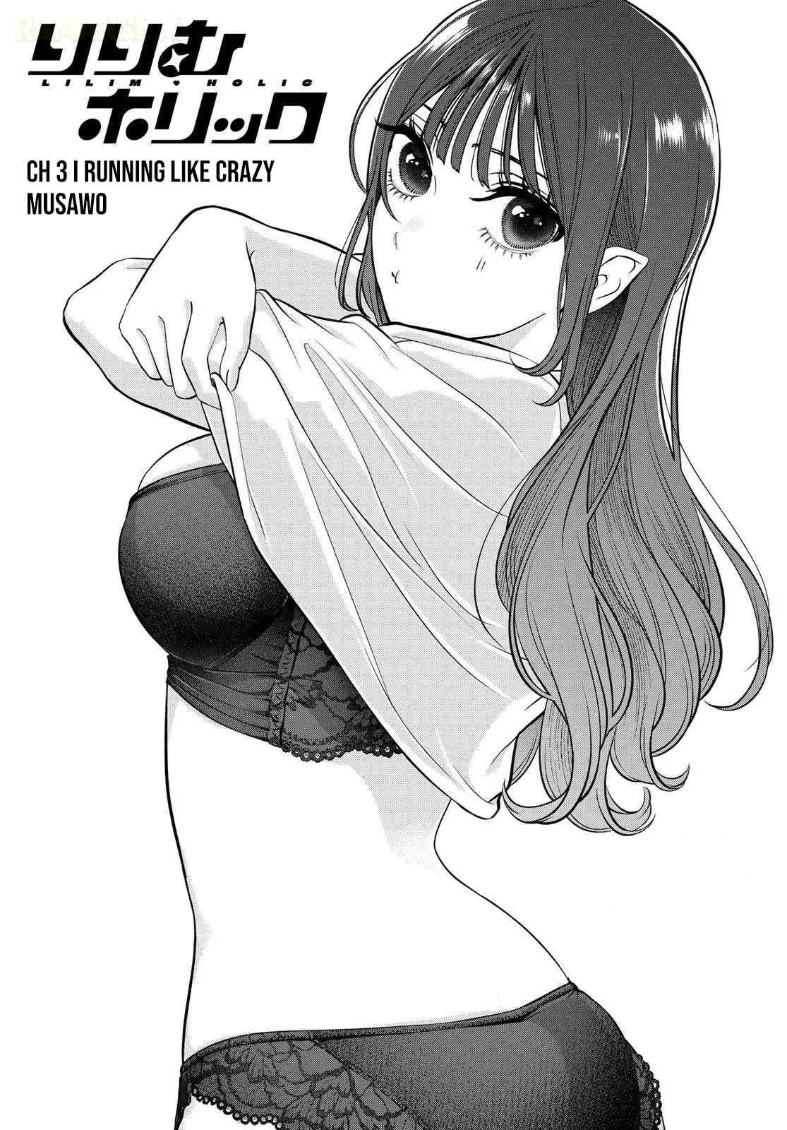 Read Lilim Holic chapter 13 image 2 on Lezhin