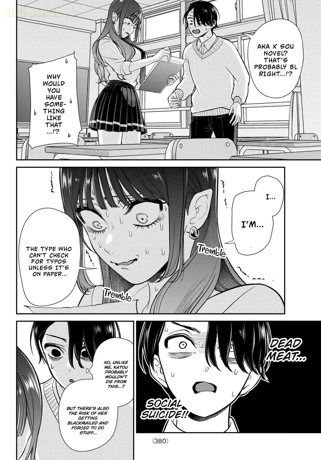 Read Lilim Holic chapter 13 image 3 on Lezhin