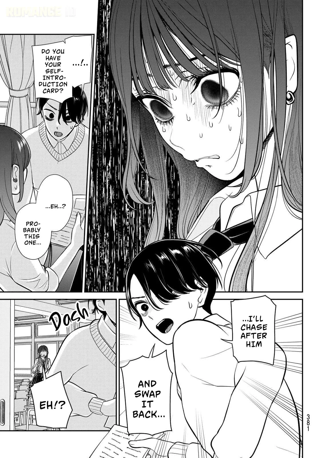 Read Lilim Holic chapter 13 image 4 on Lezhin