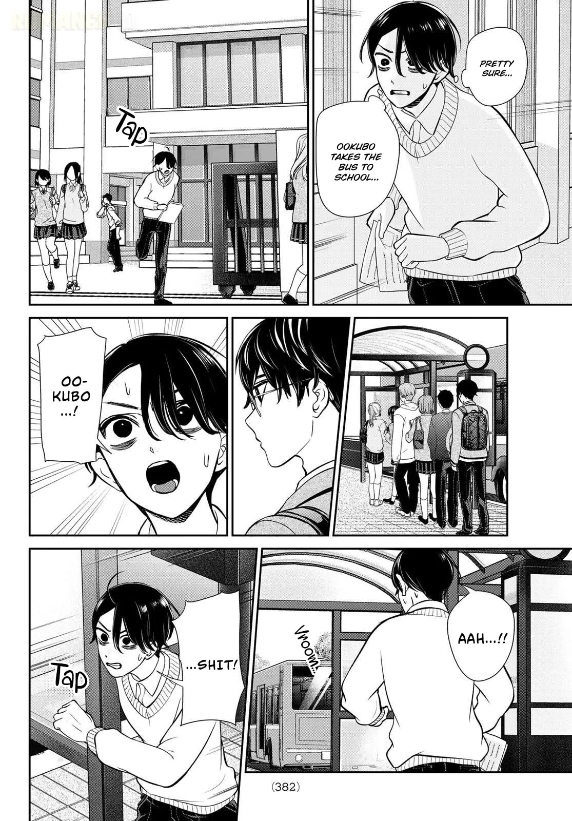 Read Lilim Holic chapter 13 image 5 on Lezhin