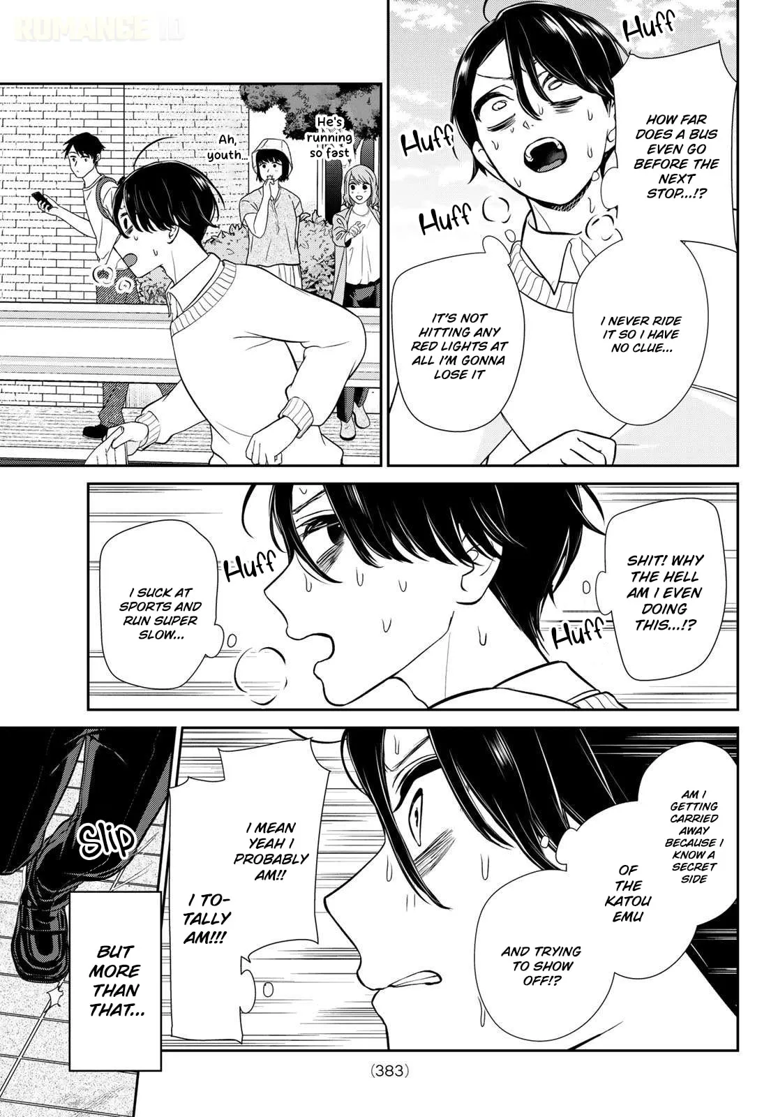 Read Lilim Holic chapter 13 image 6 on Lezhin