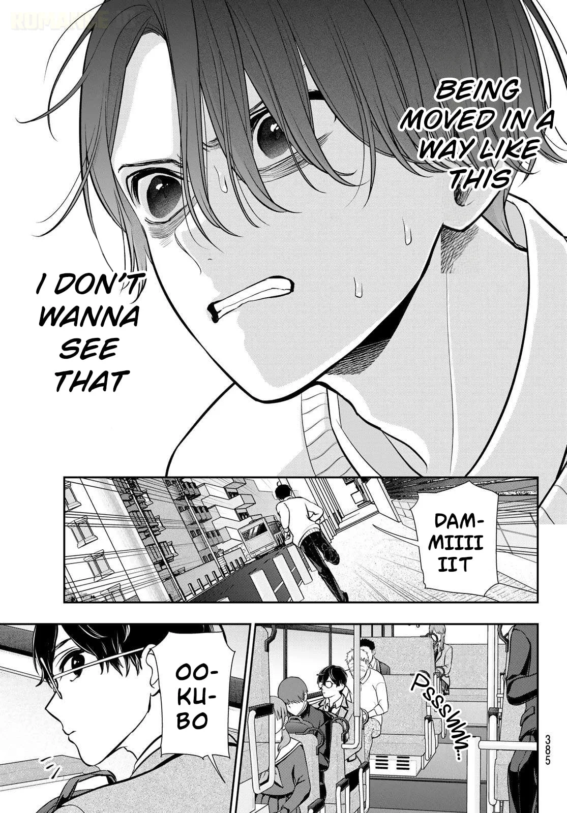Read Lilim Holic chapter 13 image 8 on Lezhin