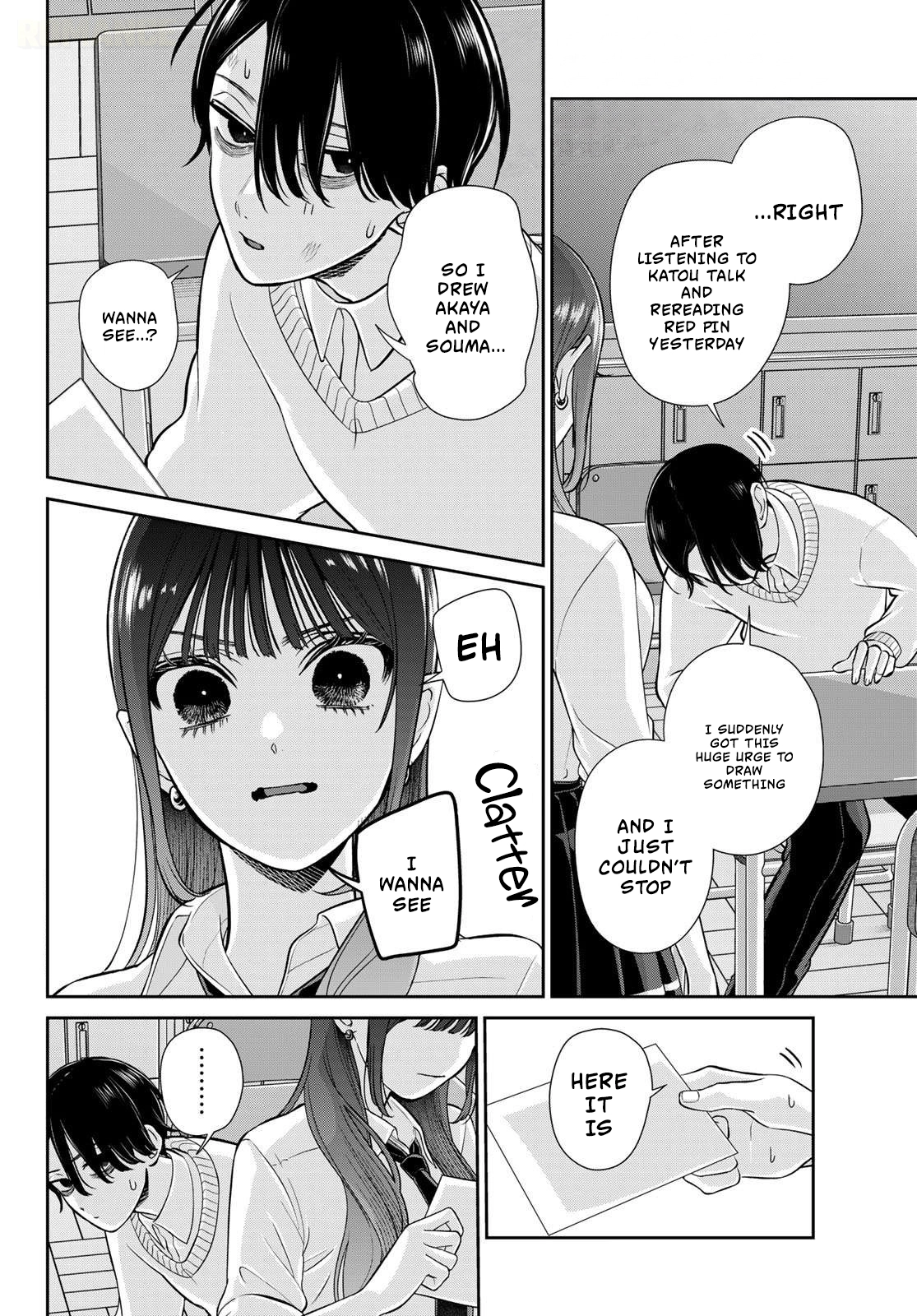 Read Lilim Holic chapter 14 image 2 on Lezhin