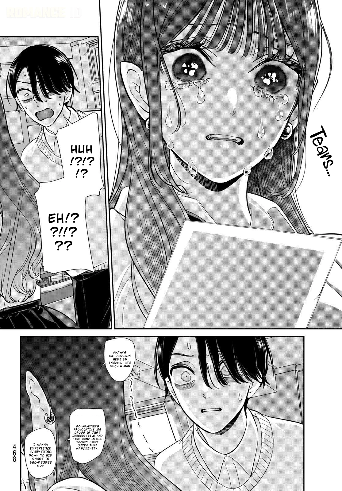 Read Lilim Holic chapter 14 image 4 on Lezhin