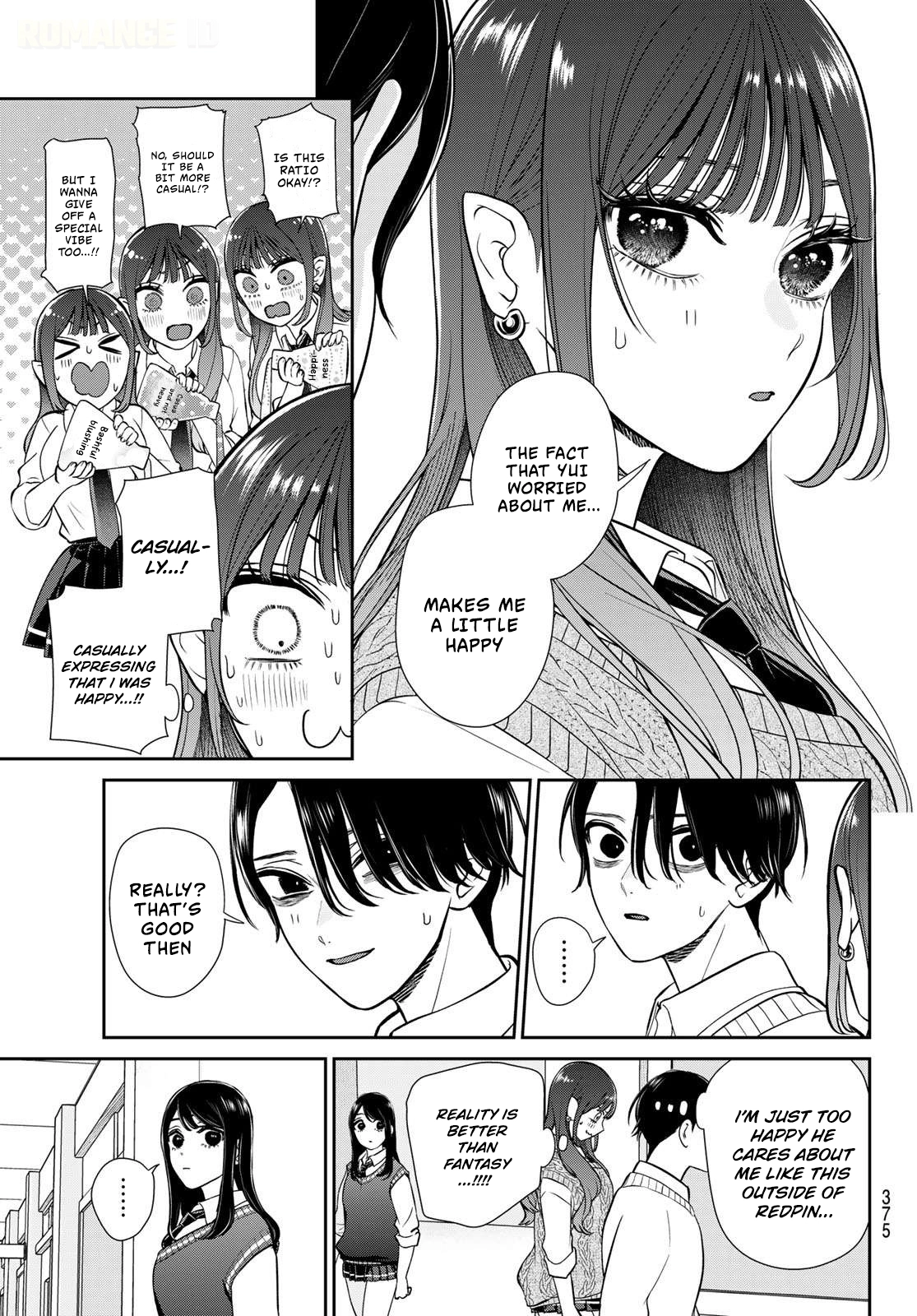Read Lilim Holic chapter 15 image 7 on Lezhin