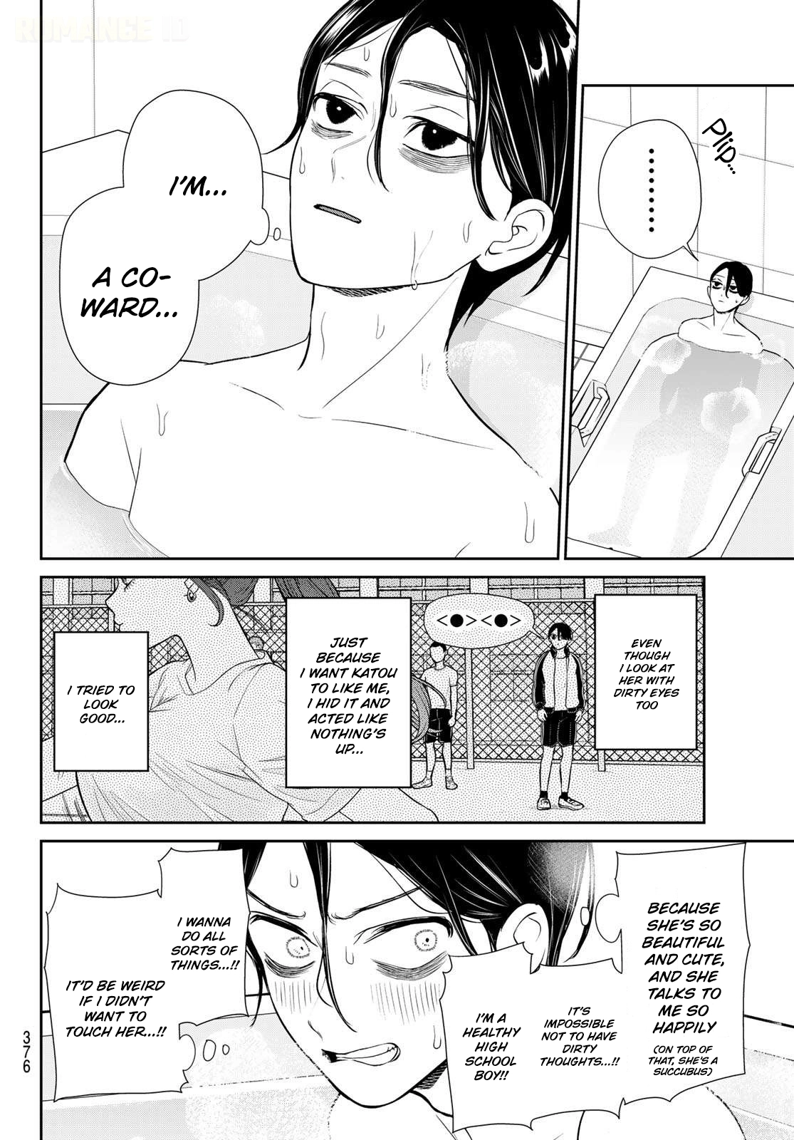 Read Lilim Holic chapter 15 image 8 on Lezhin